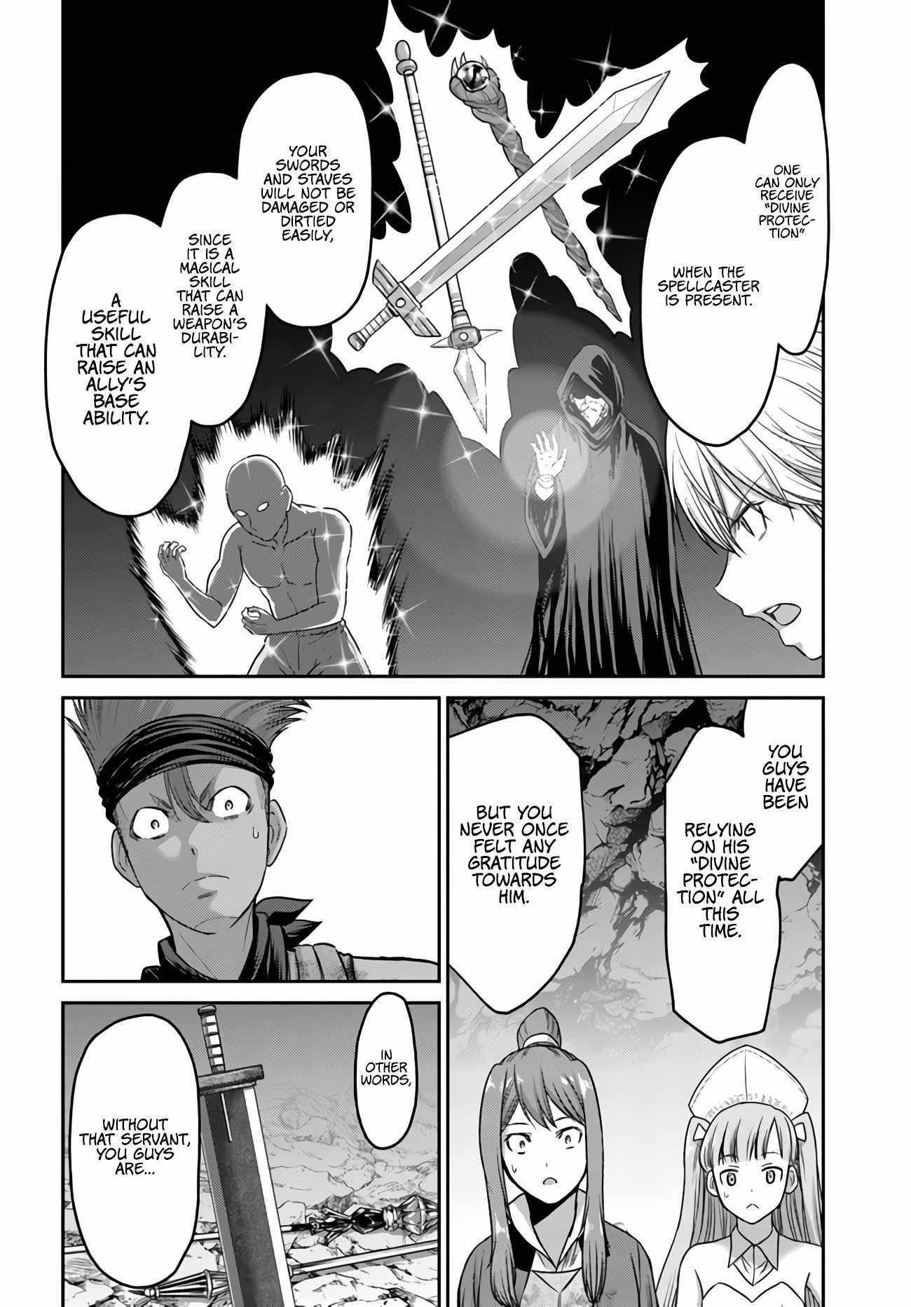 Osananajimi no S-kyuu Party kara Tsuihousareta Seijuutsukai. Bannou Shien Mahou to Nakama wo Fuyashite Saikyou e! Chapter 3 — Page 18
