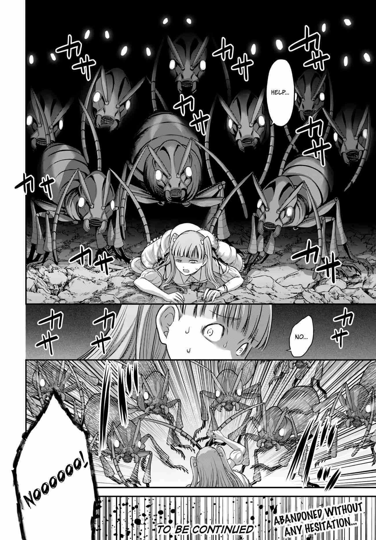 Osananajimi no S-kyuu Party kara Tsuihousareta Seijuutsukai. Bannou Shien Mahou to Nakama wo Fuyashite Saikyou e! Chapter 3 — Page 26