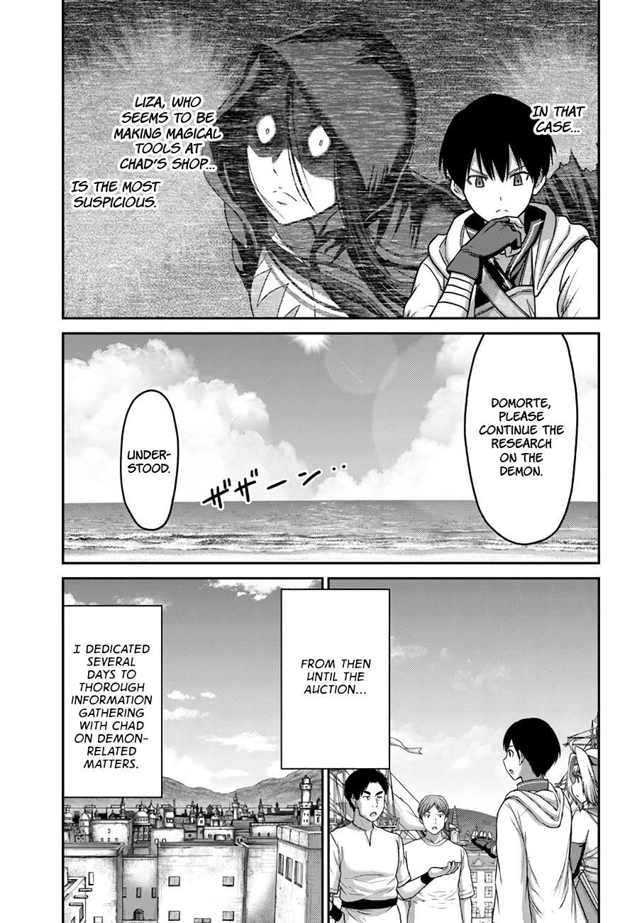 Osananajimi no S-kyuu Party kara Tsuihousareta Seijuutsukai. Bannou Shien Mahou to Nakama wo Fuyashite Saikyou e! Chapter 30 — Page 5