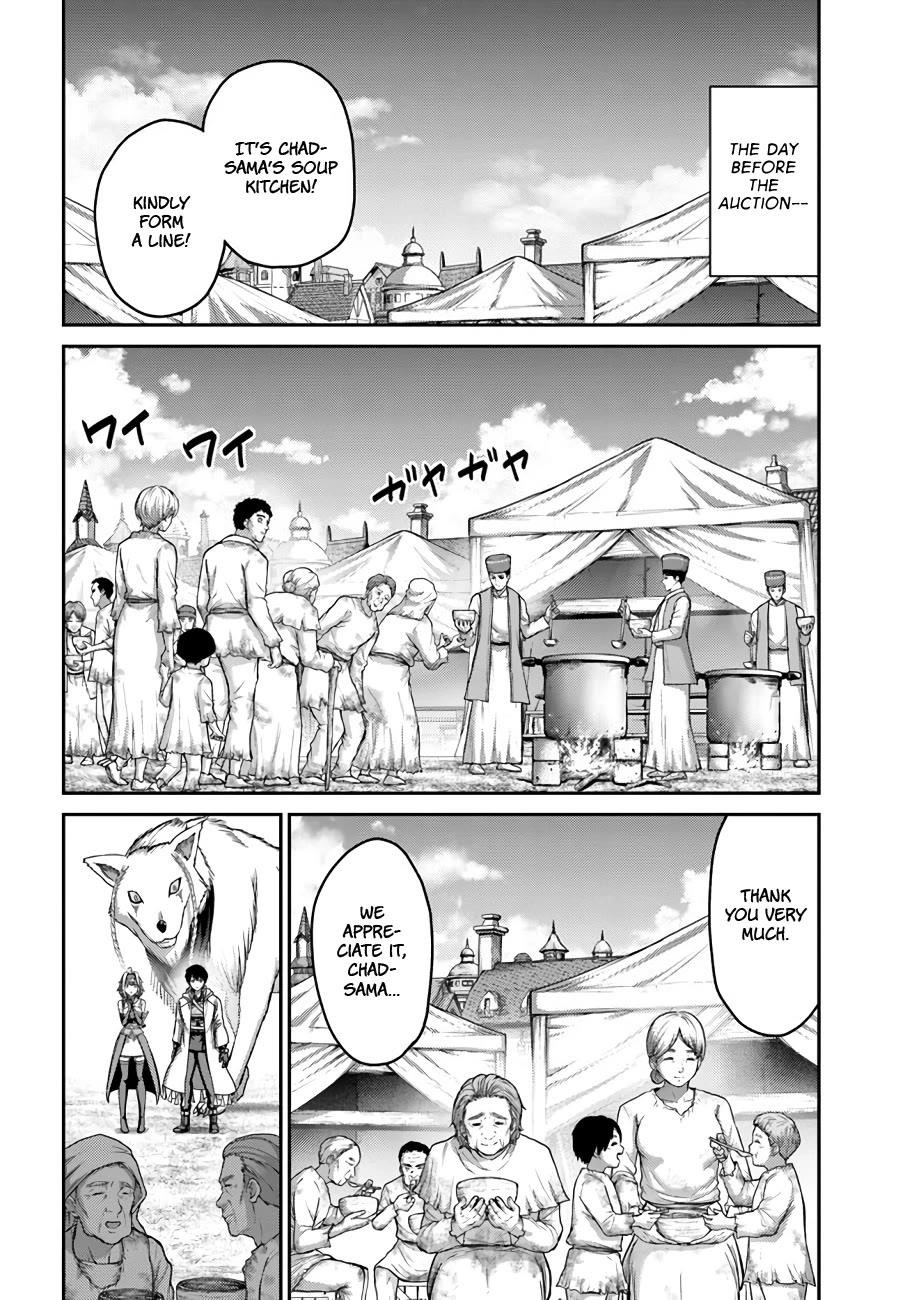 Osananajimi no S-kyuu Party kara Tsuihousareta Seijuutsukai. Bannou Shien Mahou to Nakama wo Fuyashite Saikyou e! Chapter 30 — Page 6