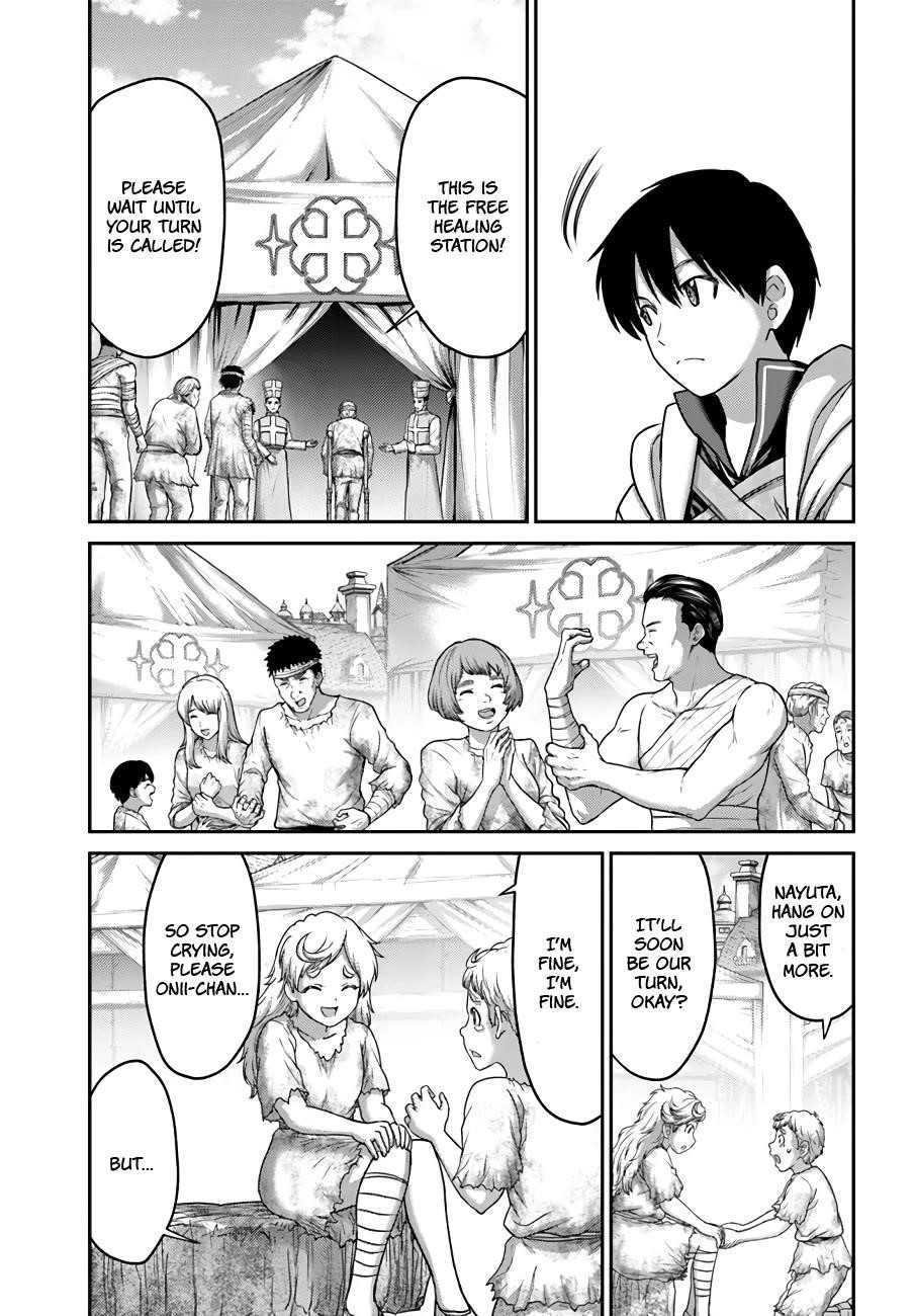 Osananajimi no S-kyuu Party kara Tsuihousareta Seijuutsukai. Bannou Shien Mahou to Nakama wo Fuyashite Saikyou e! Chapter 30 — Page 7