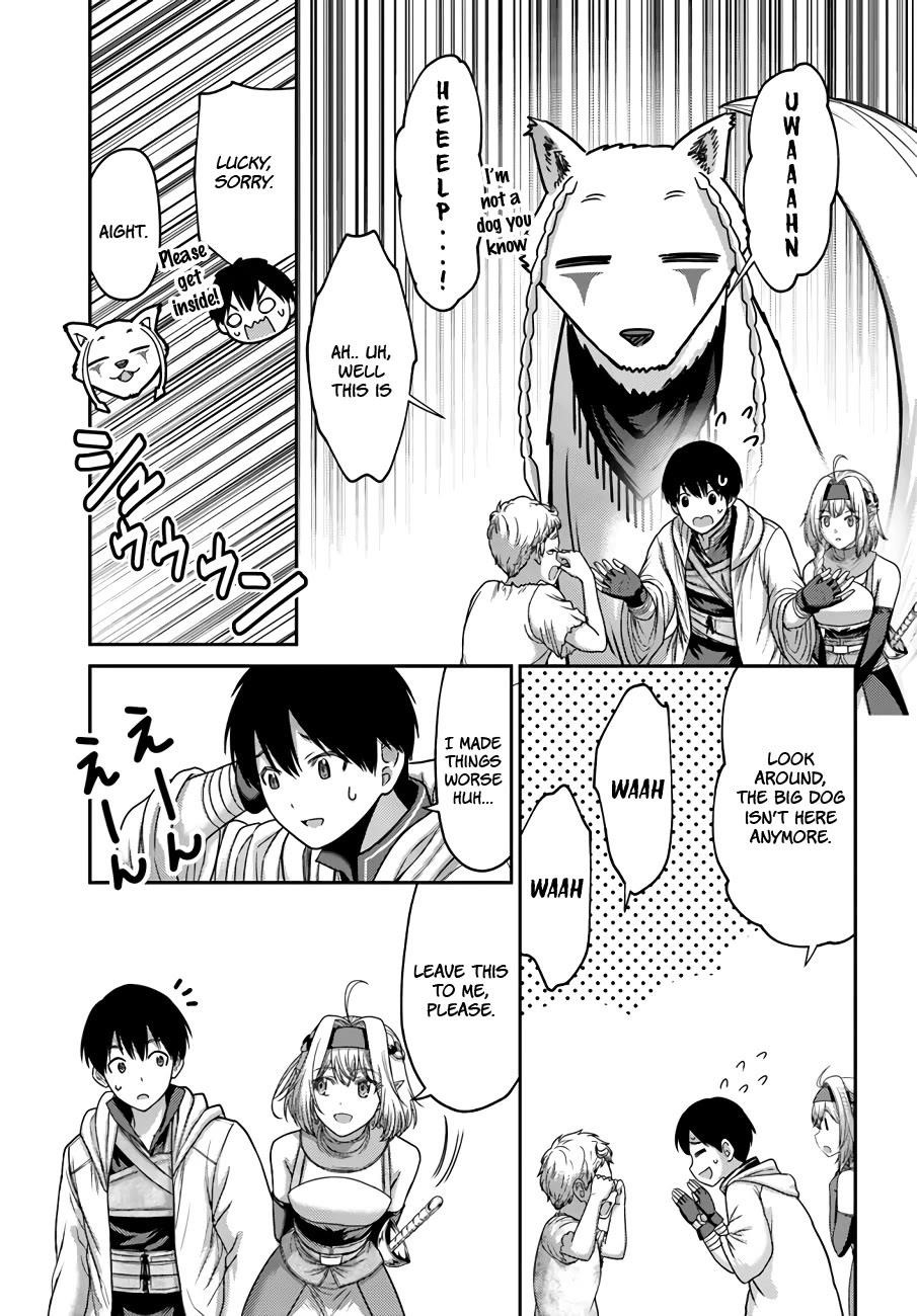 Osananajimi no S-kyuu Party kara Tsuihousareta Seijuutsukai. Bannou Shien Mahou to Nakama wo Fuyashite Saikyou e! Chapter 30 — Page 11