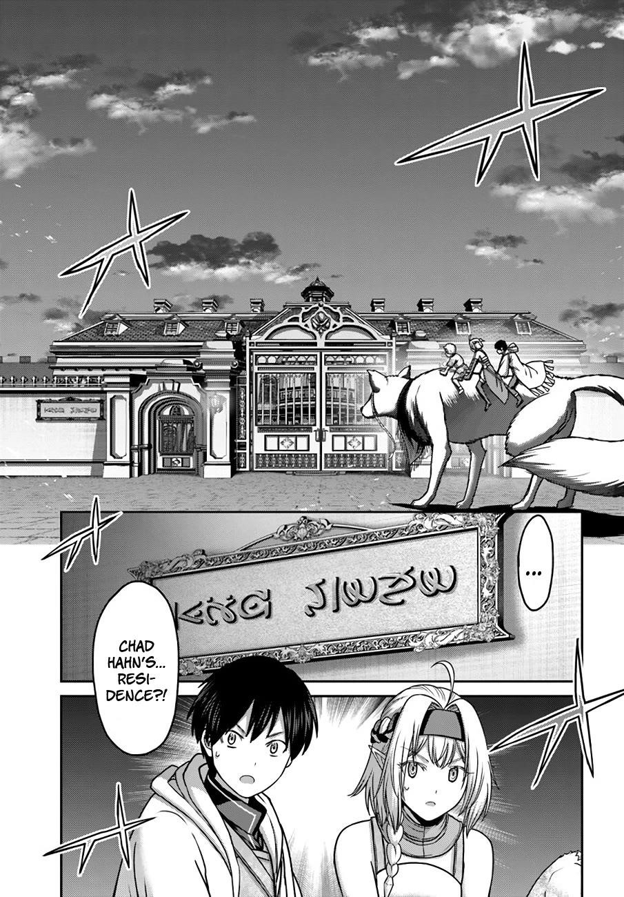 Osananajimi no S-kyuu Party kara Tsuihousareta Seijuutsukai. Bannou Shien Mahou to Nakama wo Fuyashite Saikyou e! Chapter 30 — Page 19