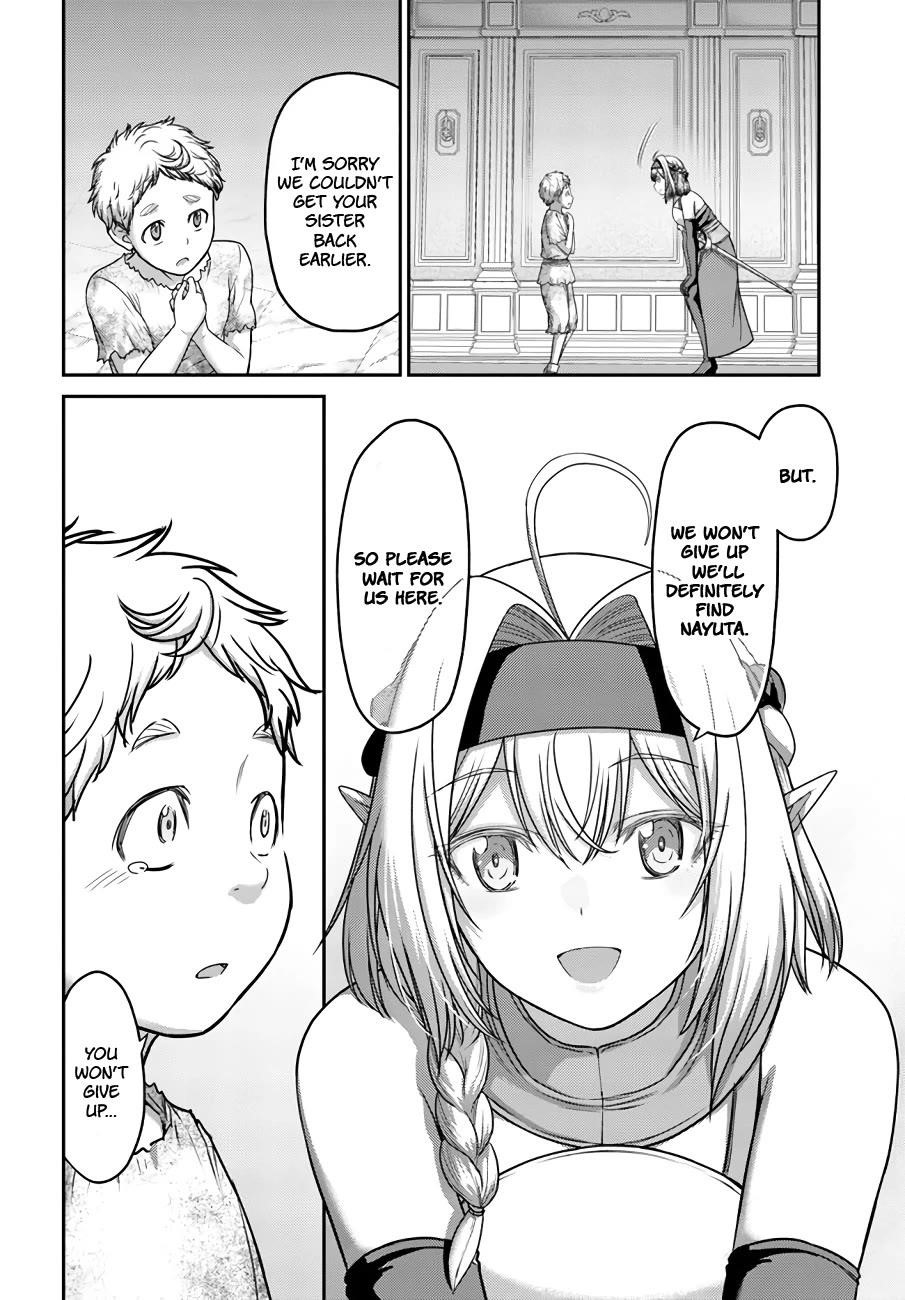 Osananajimi no S-kyuu Party kara Tsuihousareta Seijuutsukai. Bannou Shien Mahou to Nakama wo Fuyashite Saikyou e! Chapter 30 — Page 22