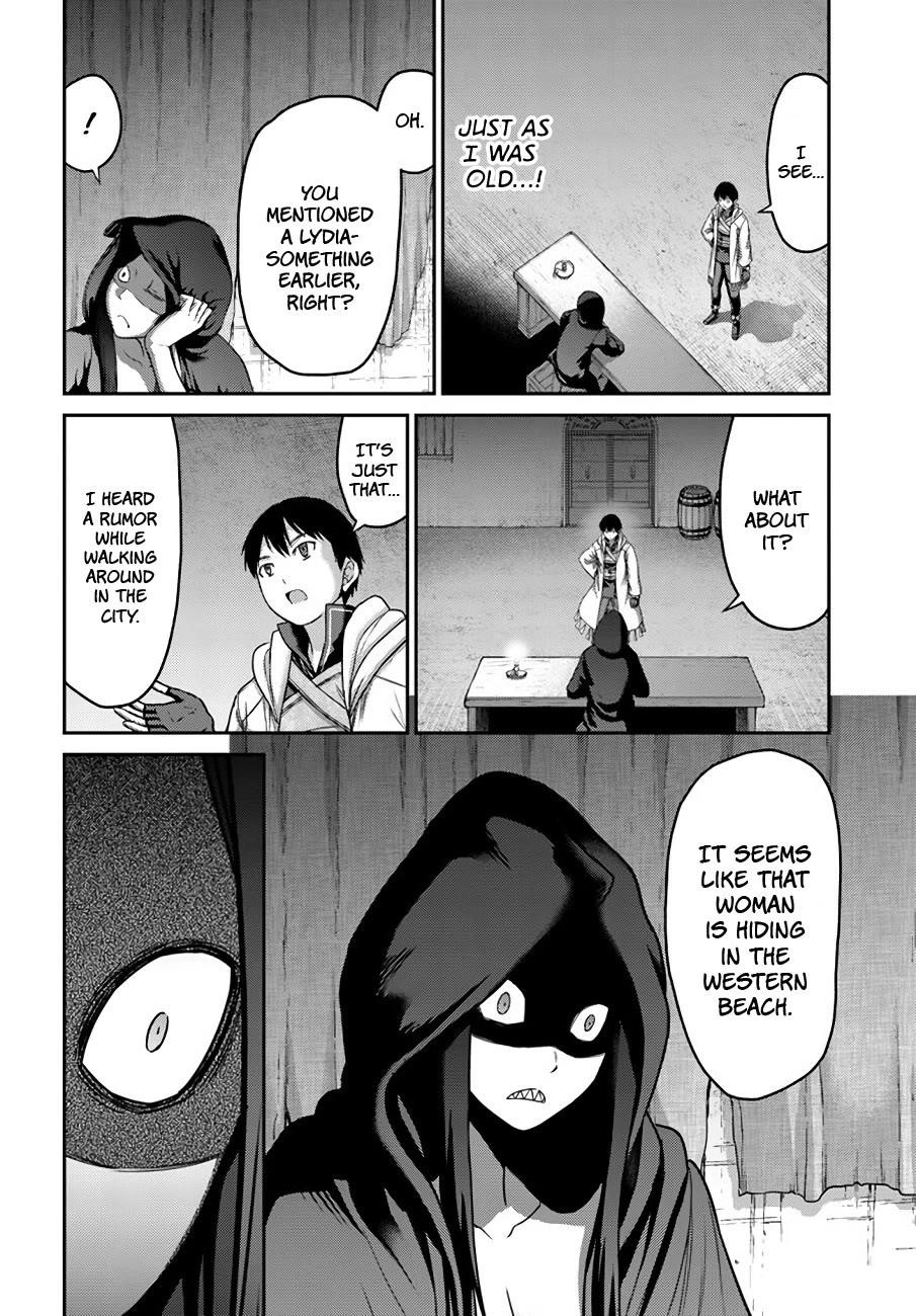 Osananajimi no S-kyuu Party kara Tsuihousareta Seijuutsukai. Bannou Shien Mahou to Nakama wo Fuyashite Saikyou e! Chapter 30 — Page 24