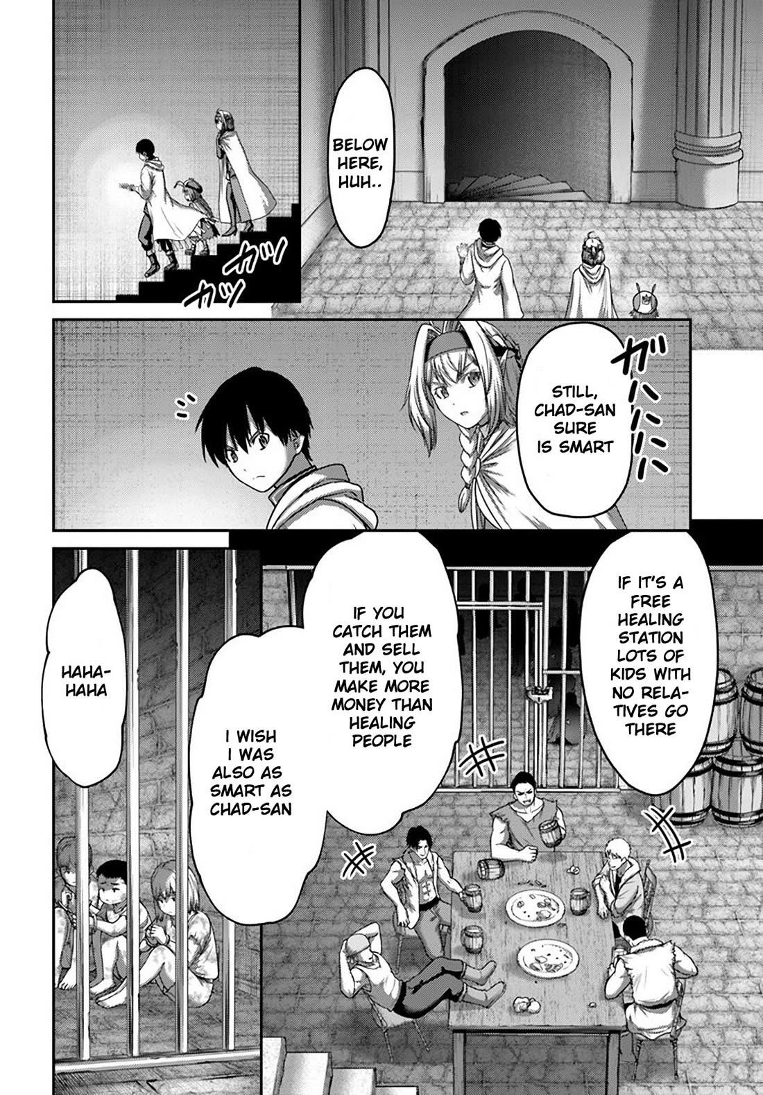 Osananajimi no S-kyuu Party kara Tsuihousareta Seijuutsukai. Bannou Shien Mahou to Nakama wo Fuyashite Saikyou e! Chapter 31 — Page 8