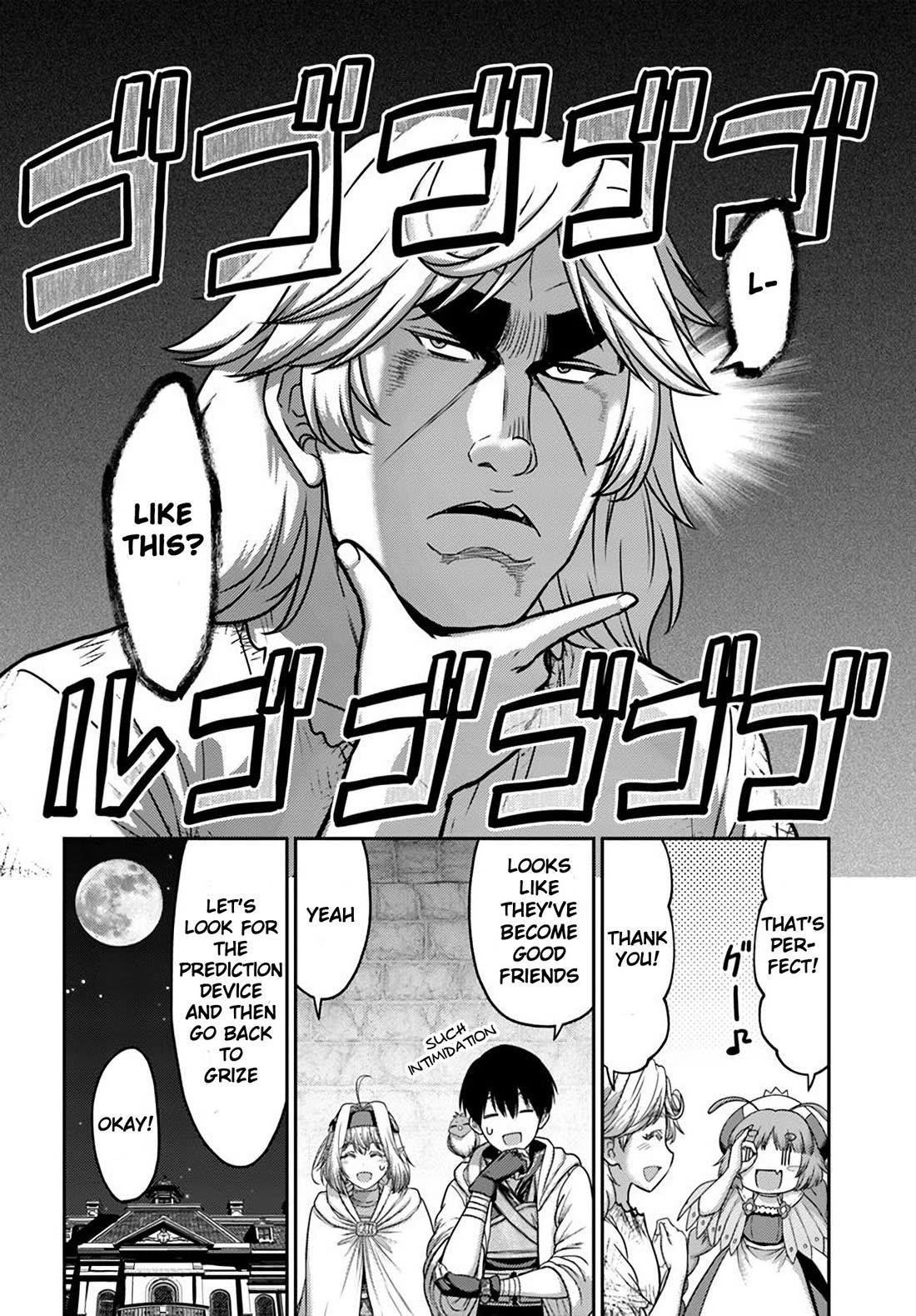 Osananajimi no S-kyuu Party kara Tsuihousareta Seijuutsukai. Bannou Shien Mahou to Nakama wo Fuyashite Saikyou e! Chapter 31 — Page 16