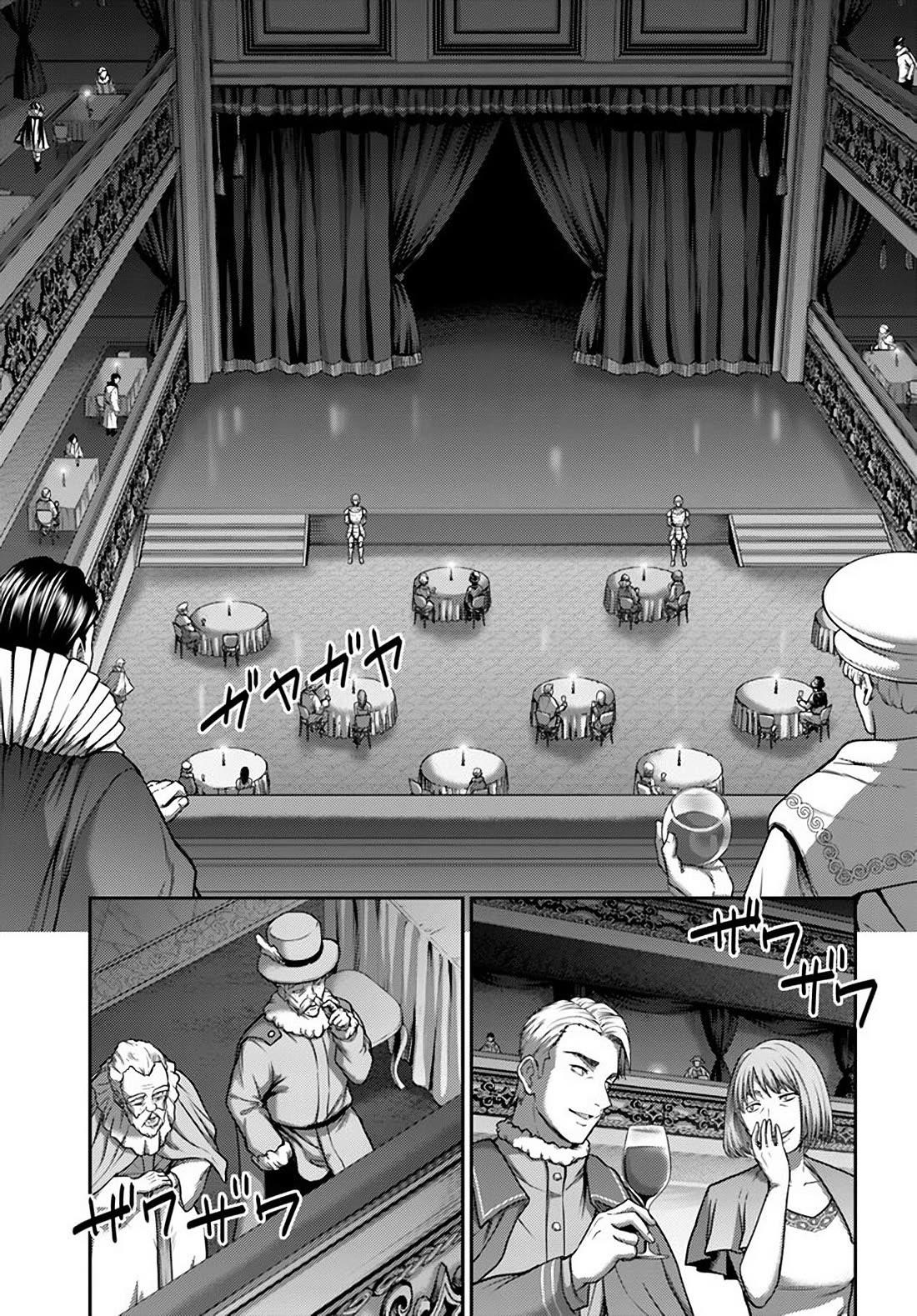 Osananajimi no S-kyuu Party kara Tsuihousareta Seijuutsukai. Bannou Shien Mahou to Nakama wo Fuyashite Saikyou e! Chapter 31 — Page 19