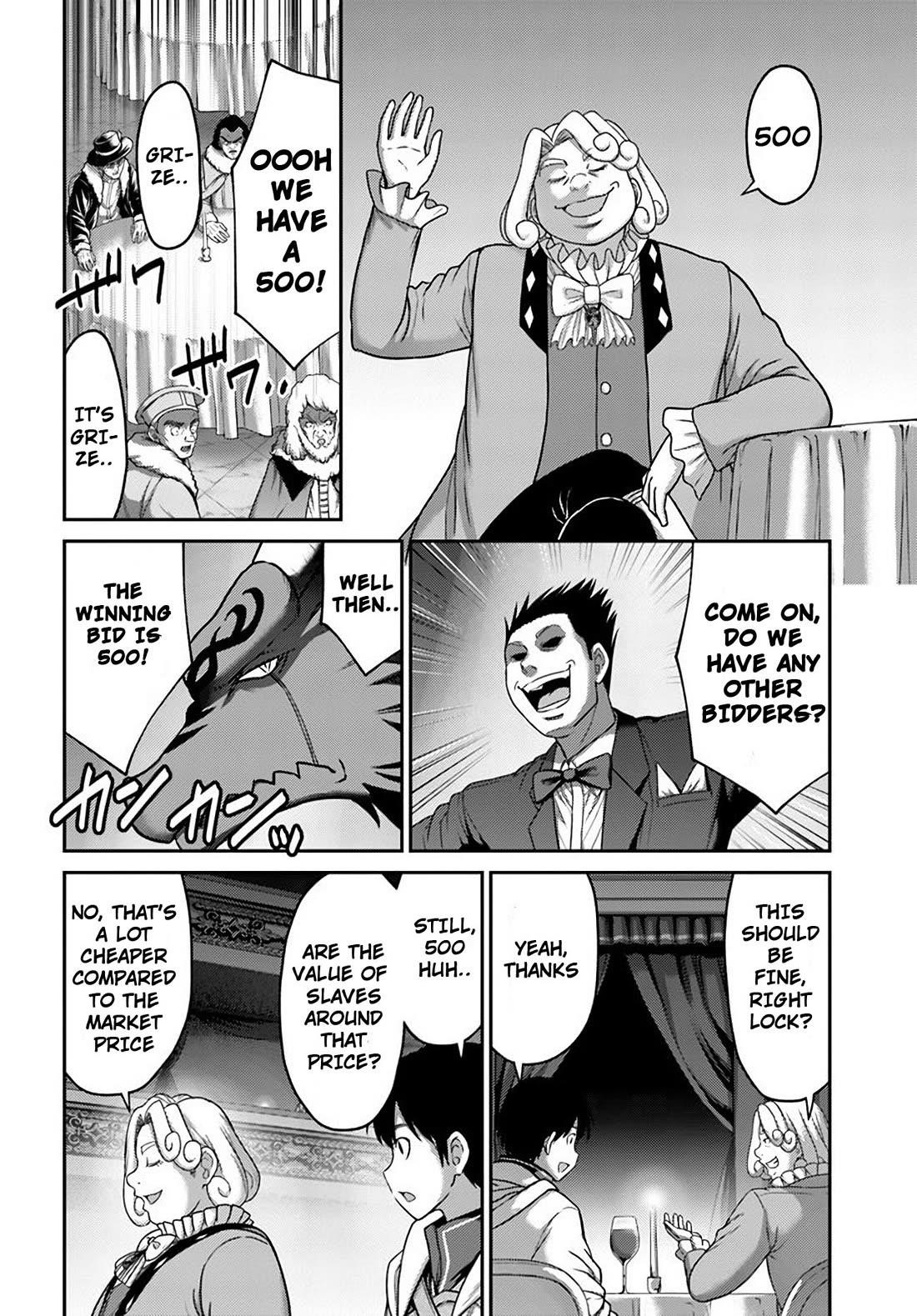 Osananajimi no S-kyuu Party kara Tsuihousareta Seijuutsukai. Bannou Shien Mahou to Nakama wo Fuyashite Saikyou e! Chapter 31 — Page 22