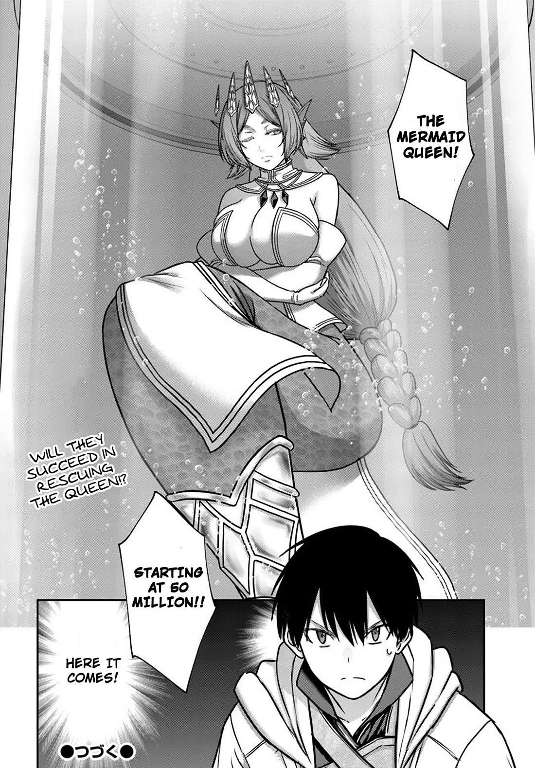 Osananajimi no S-kyuu Party kara Tsuihousareta Seijuutsukai. Bannou Shien Mahou to Nakama wo Fuyashite Saikyou e! Chapter 31 — Page 24