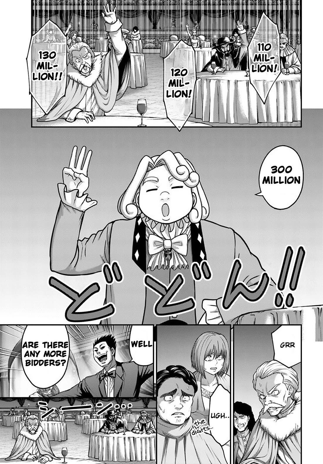 Osananajimi no S-kyuu Party kara Tsuihousareta Seijuutsukai. Bannou Shien Mahou to Nakama wo Fuyashite Saikyou e! Chapter 32 — Page 3
