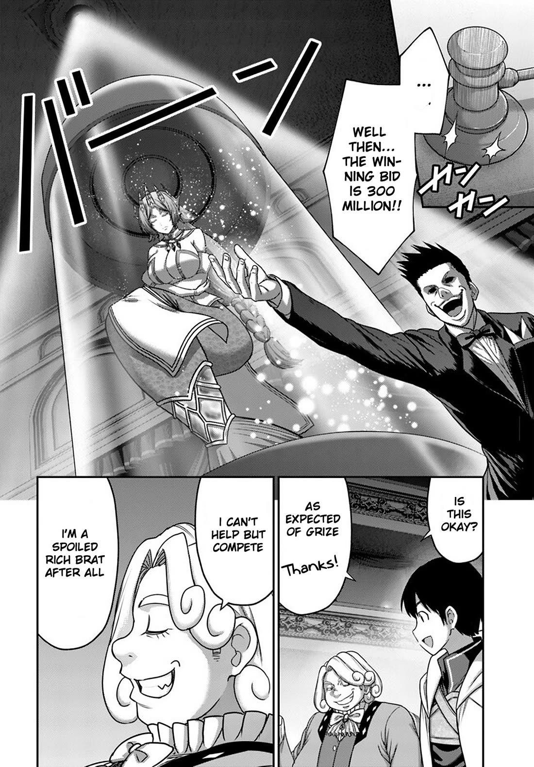 Osananajimi no S-kyuu Party kara Tsuihousareta Seijuutsukai. Bannou Shien Mahou to Nakama wo Fuyashite Saikyou e! Chapter 32 — Page 4