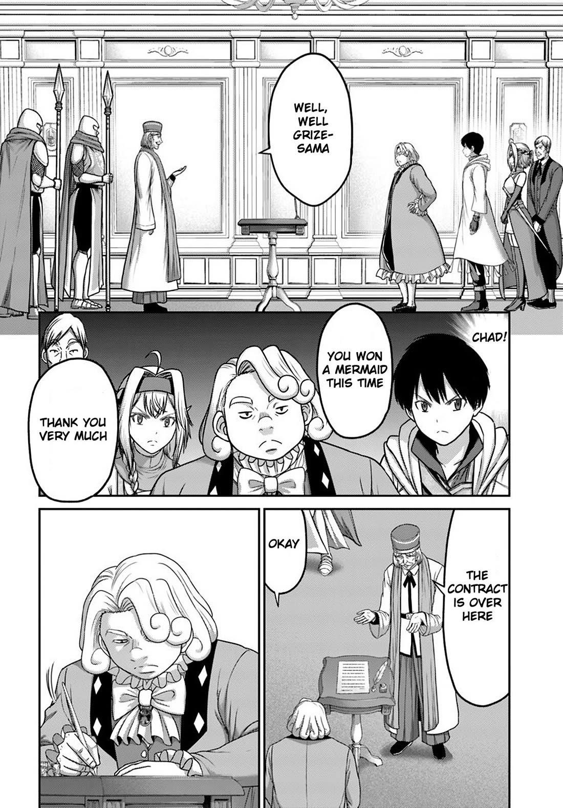 Osananajimi no S-kyuu Party kara Tsuihousareta Seijuutsukai. Bannou Shien Mahou to Nakama wo Fuyashite Saikyou e! Chapter 32 — Page 6