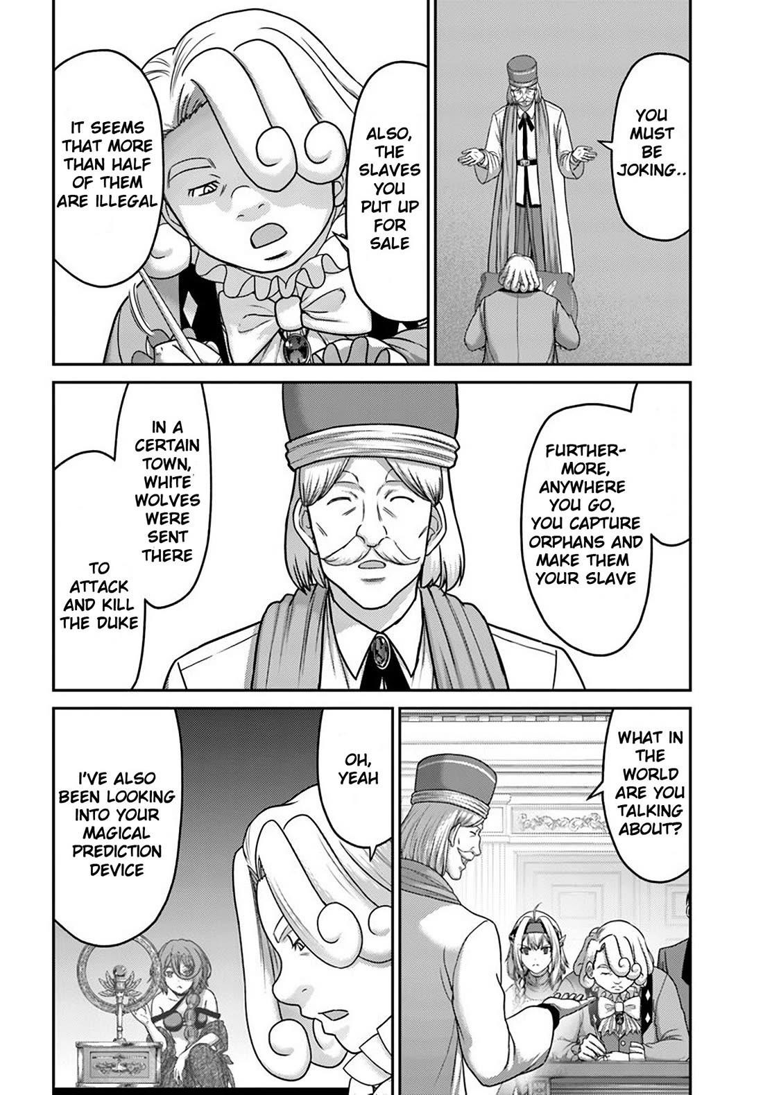Osananajimi no S-kyuu Party kara Tsuihousareta Seijuutsukai. Bannou Shien Mahou to Nakama wo Fuyashite Saikyou e! Chapter 32 — Page 8