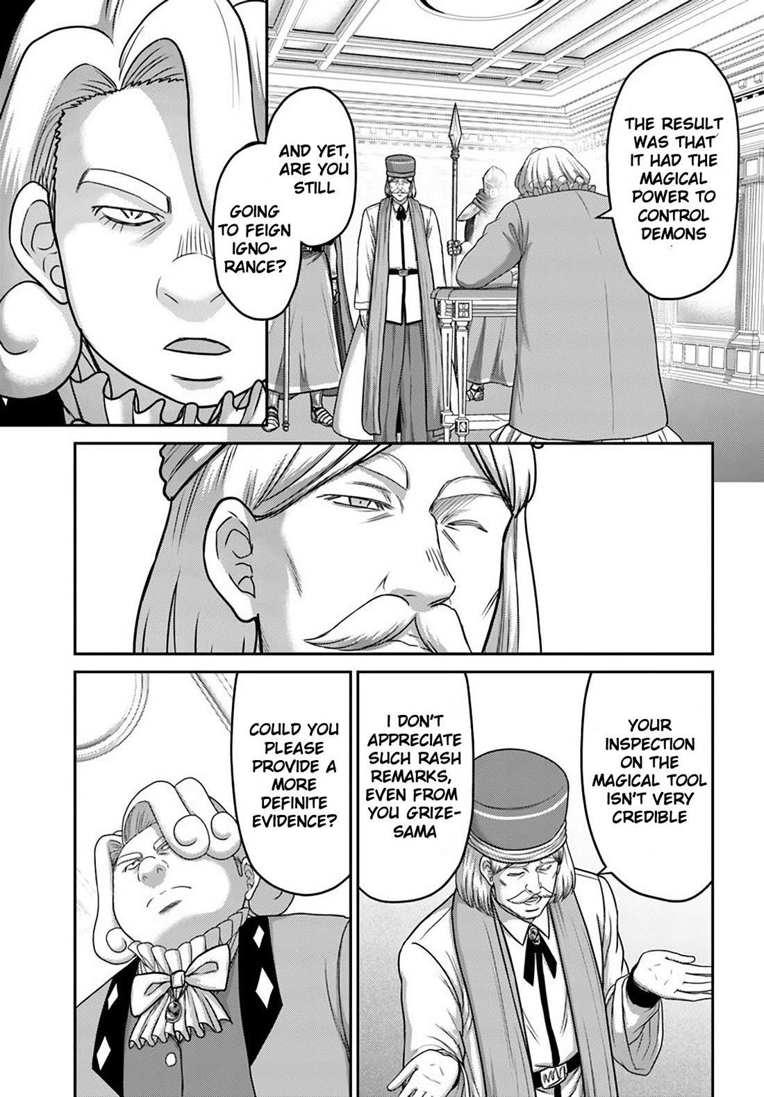 Osananajimi no S-kyuu Party kara Tsuihousareta Seijuutsukai. Bannou Shien Mahou to Nakama wo Fuyashite Saikyou e! Chapter 32 — Page 9