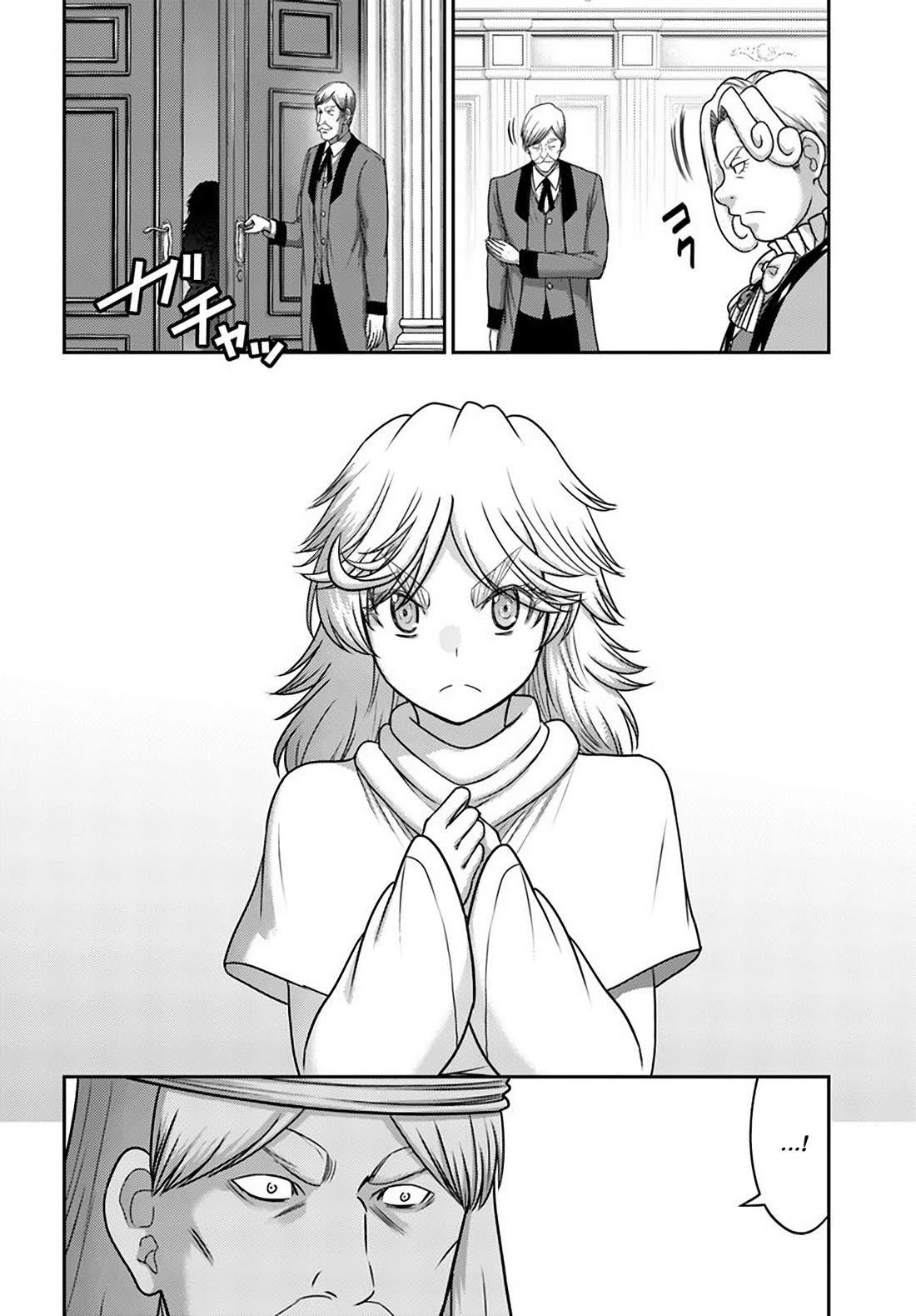 Osananajimi no S-kyuu Party kara Tsuihousareta Seijuutsukai. Bannou Shien Mahou to Nakama wo Fuyashite Saikyou e! Chapter 32 — Page 10
