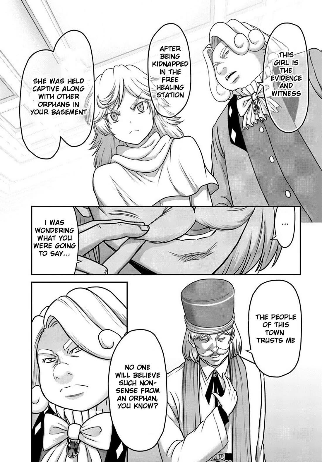 Osananajimi no S-kyuu Party kara Tsuihousareta Seijuutsukai. Bannou Shien Mahou to Nakama wo Fuyashite Saikyou e! Chapter 32 — Page 11
