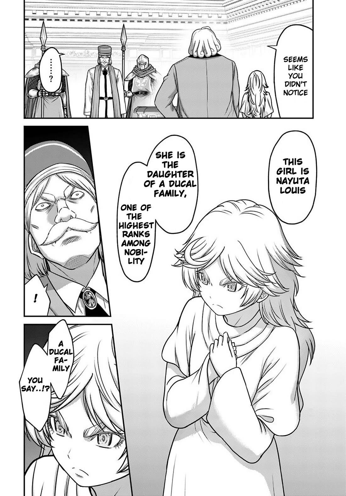 Osananajimi no S-kyuu Party kara Tsuihousareta Seijuutsukai. Bannou Shien Mahou to Nakama wo Fuyashite Saikyou e! Chapter 32 — Page 12