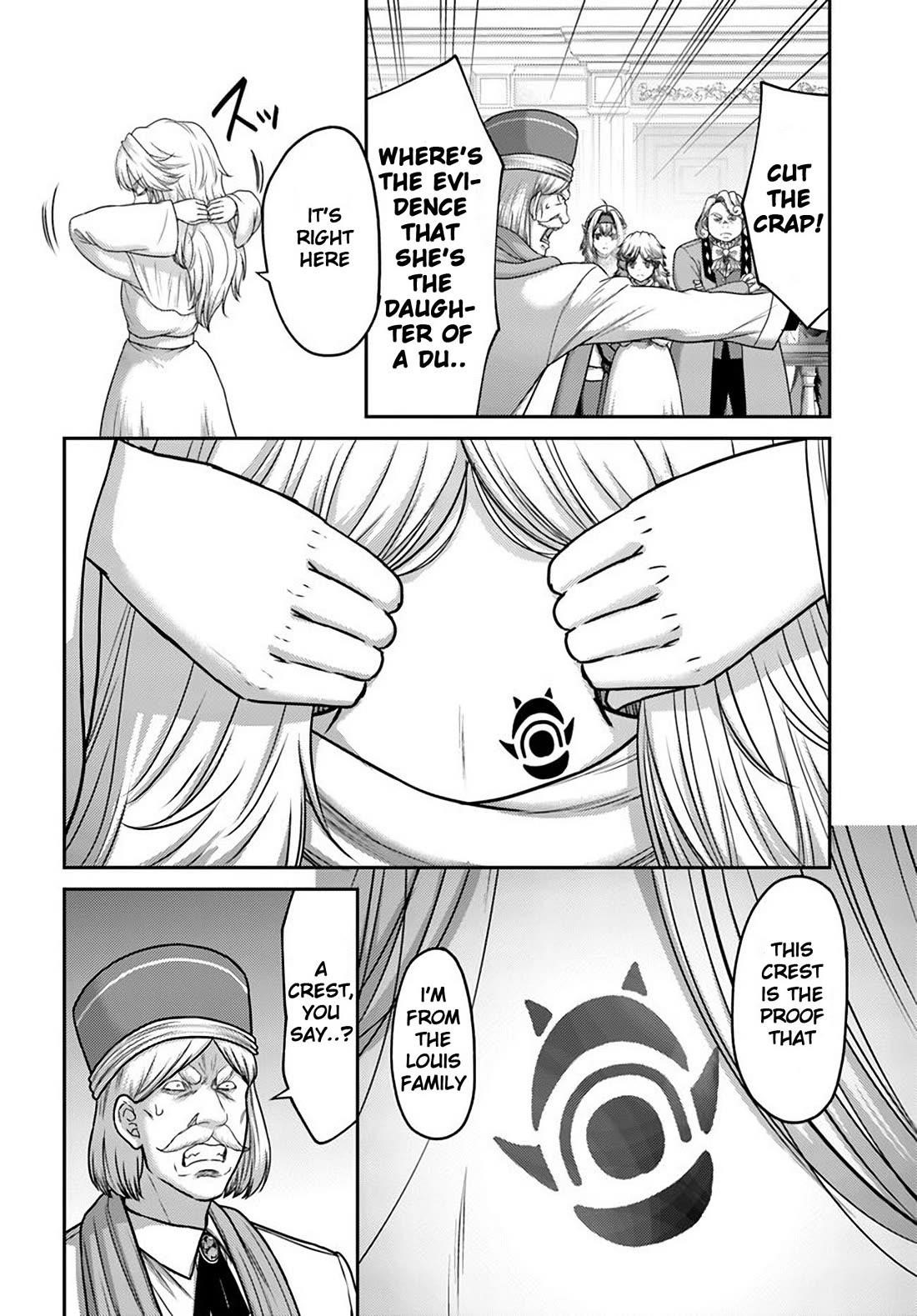 Osananajimi no S-kyuu Party kara Tsuihousareta Seijuutsukai. Bannou Shien Mahou to Nakama wo Fuyashite Saikyou e! Chapter 32 — Page 14