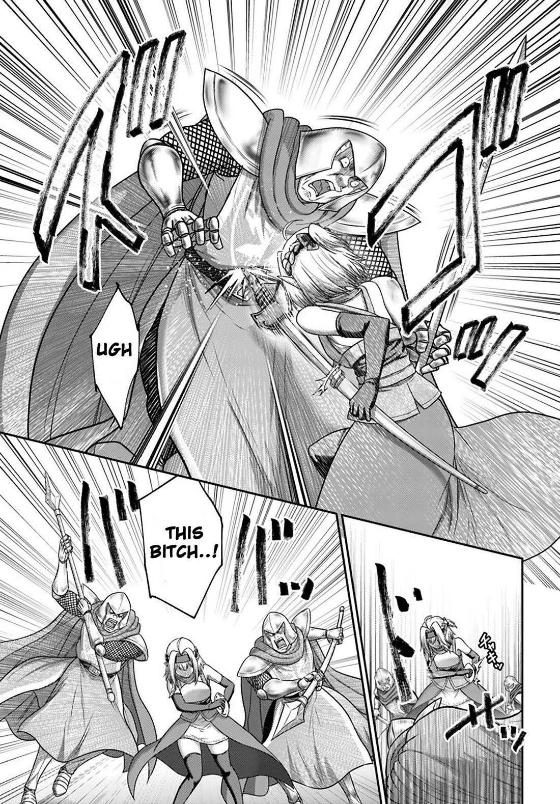 Osananajimi no S-kyuu Party kara Tsuihousareta Seijuutsukai. Bannou Shien Mahou to Nakama wo Fuyashite Saikyou e! Chapter 32 — Page 21