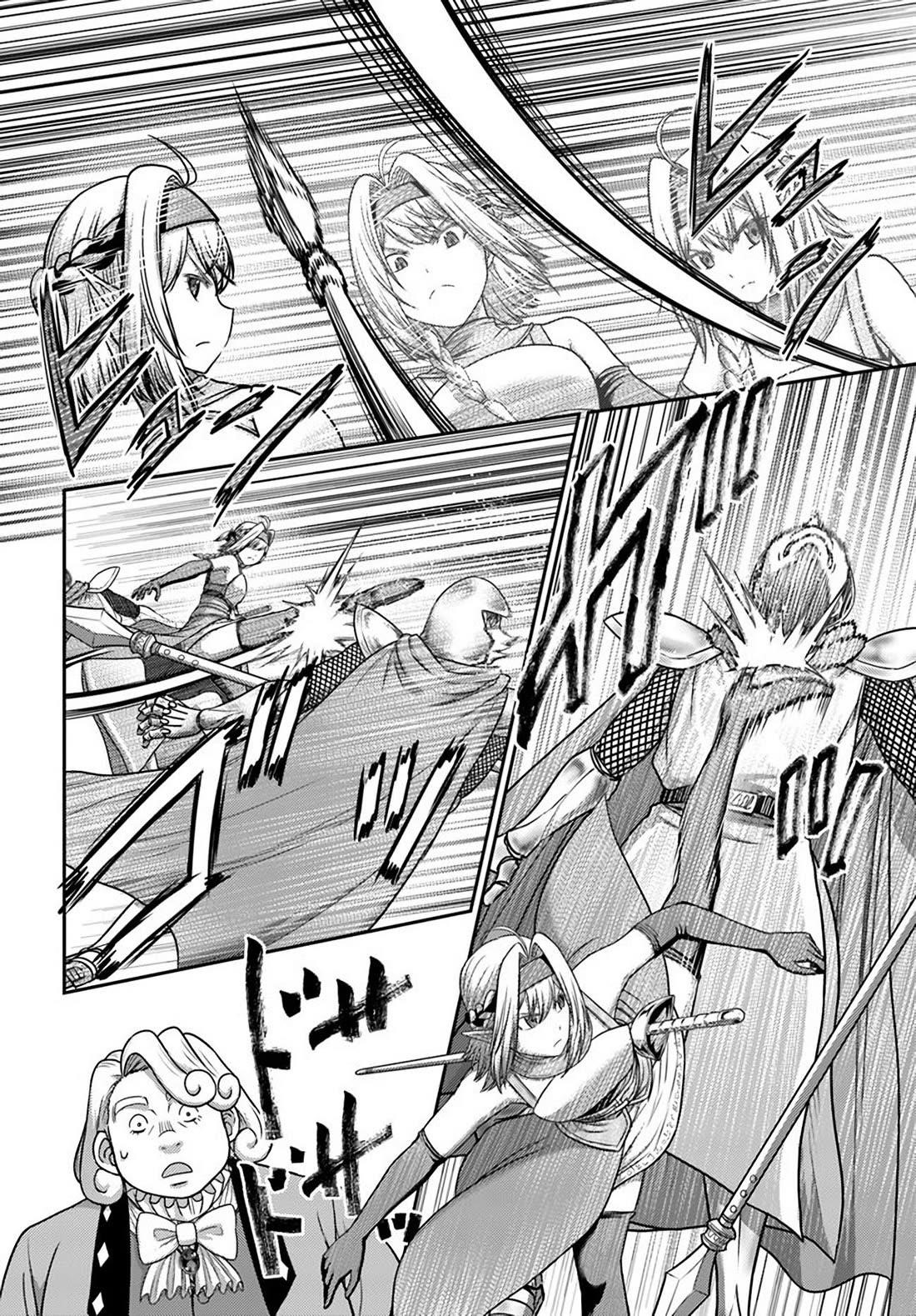 Osananajimi no S-kyuu Party kara Tsuihousareta Seijuutsukai. Bannou Shien Mahou to Nakama wo Fuyashite Saikyou e! Chapter 32 — Page 22