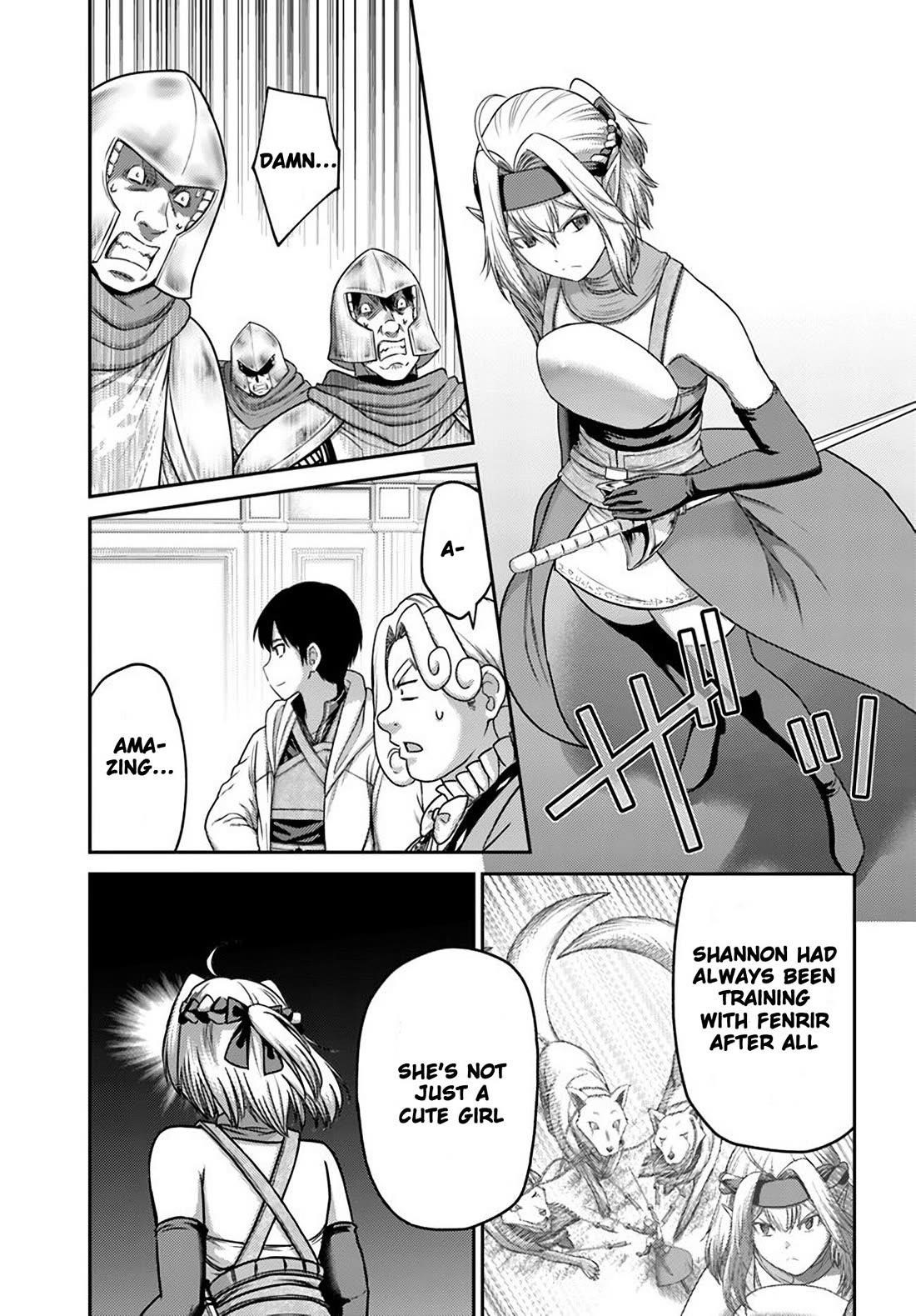 Osananajimi no S-kyuu Party kara Tsuihousareta Seijuutsukai. Bannou Shien Mahou to Nakama wo Fuyashite Saikyou e! Chapter 32 — Page 23