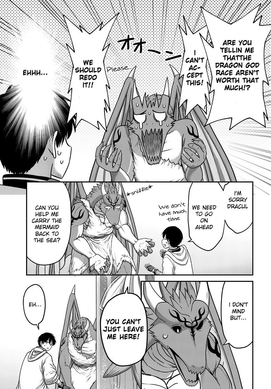 Osananajimi no S-kyuu Party kara Tsuihousareta Seijuutsukai. Bannou Shien Mahou to Nakama wo Fuyashite Saikyou e! Chapter 32 — Page 27