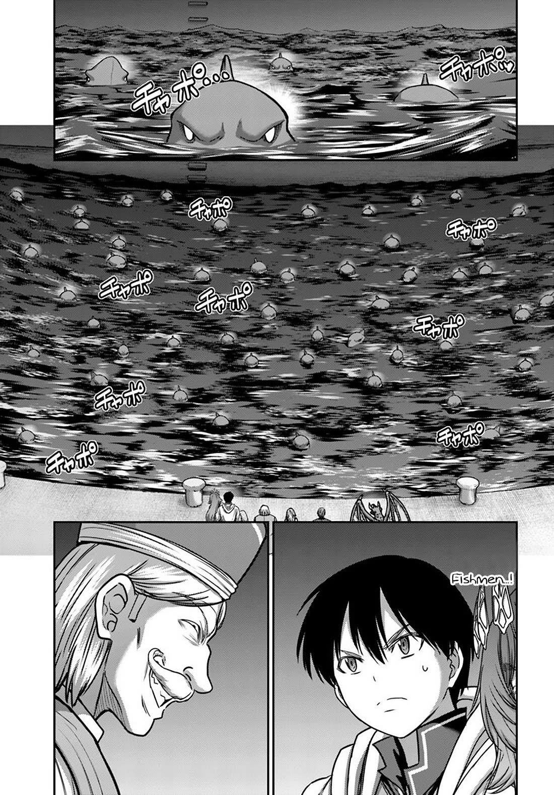 Osananajimi no S-kyuu Party kara Tsuihousareta Seijuutsukai. Bannou Shien Mahou to Nakama wo Fuyashite Saikyou e! Chapter 33 — Page 3