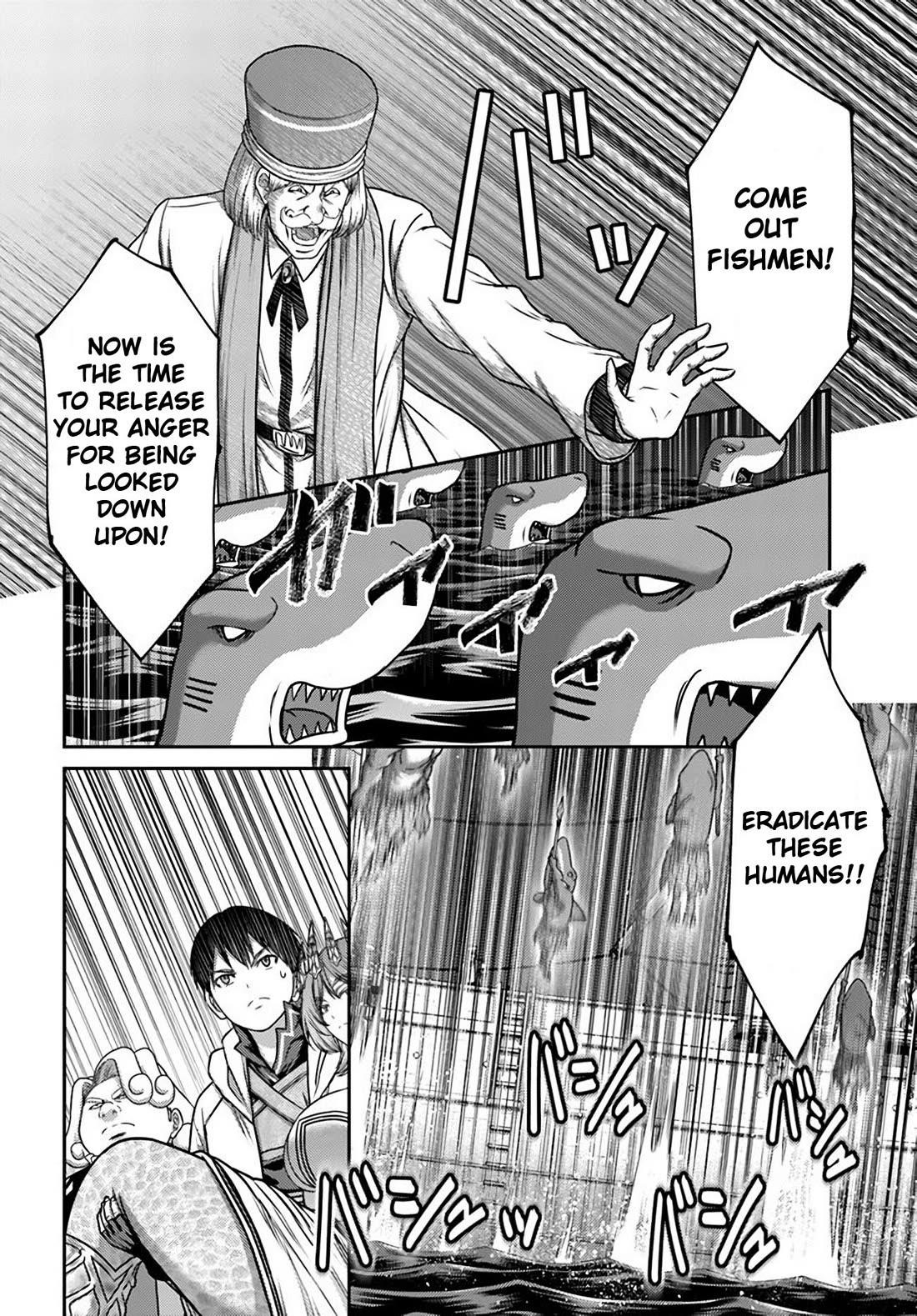 Osananajimi no S-kyuu Party kara Tsuihousareta Seijuutsukai. Bannou Shien Mahou to Nakama wo Fuyashite Saikyou e! Chapter 33 — Page 4