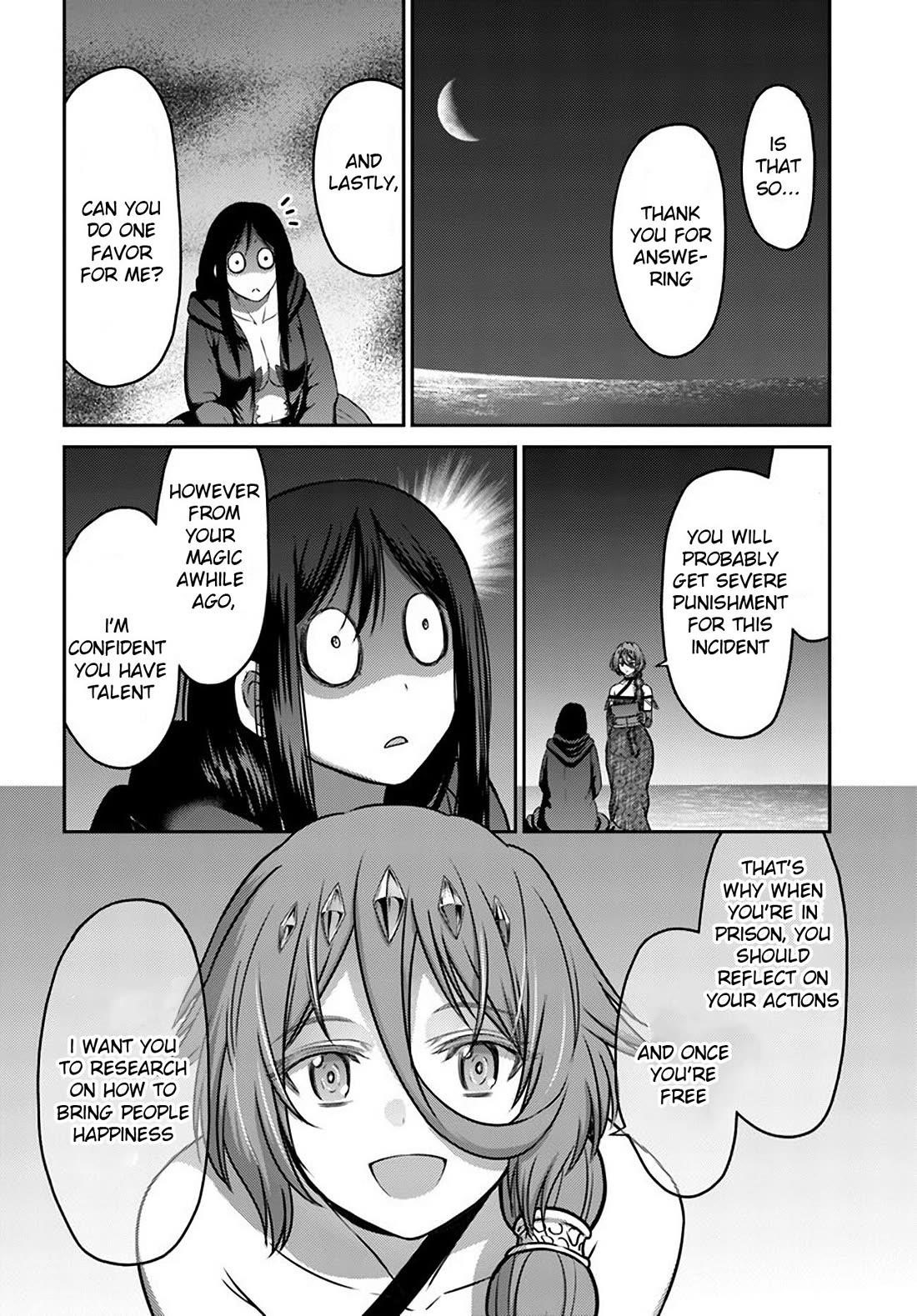 Osananajimi no S-kyuu Party kara Tsuihousareta Seijuutsukai. Bannou Shien Mahou to Nakama wo Fuyashite Saikyou e! Chapter 33 — Page 22