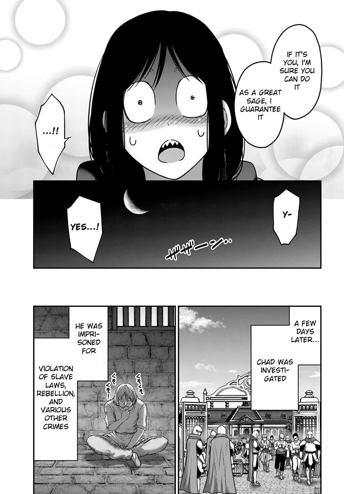 Osananajimi no S-kyuu Party kara Tsuihousareta Seijuutsukai. Bannou Shien Mahou to Nakama wo Fuyashite Saikyou e! Chapter 33 — Page 23