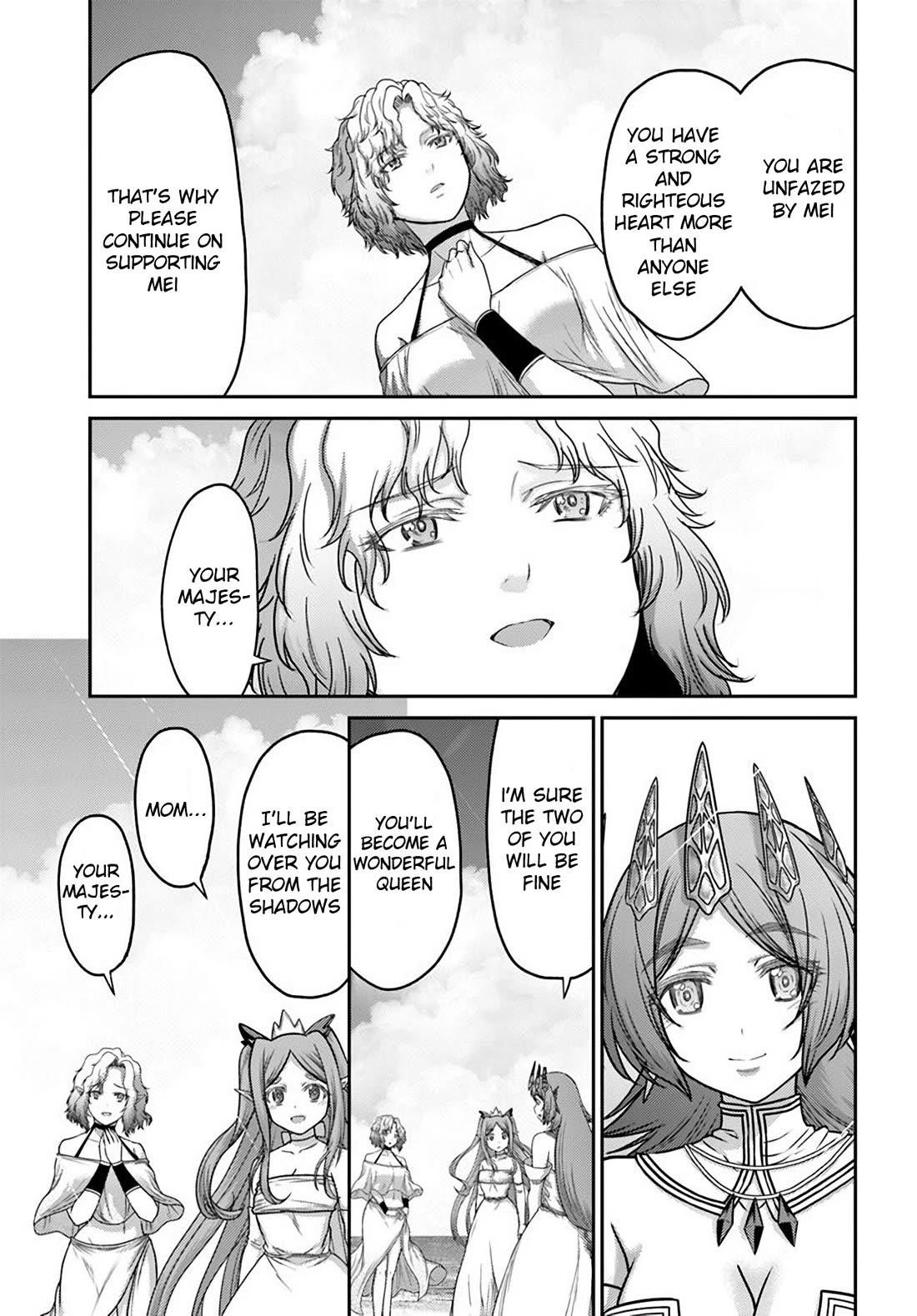 Osananajimi no S-kyuu Party kara Tsuihousareta Seijuutsukai. Bannou Shien Mahou to Nakama wo Fuyashite Saikyou e! Chapter 34 — Page 11