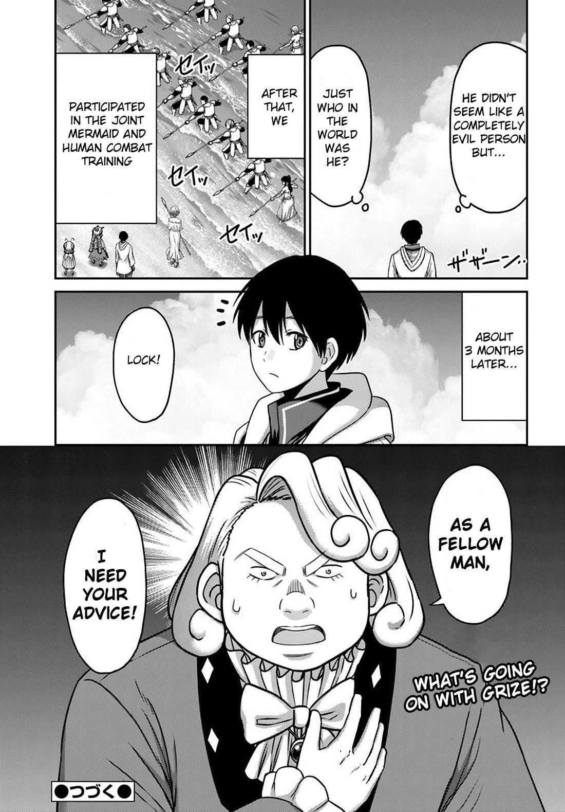 Osananajimi no S-kyuu Party kara Tsuihousareta Seijuutsukai. Bannou Shien Mahou to Nakama wo Fuyashite Saikyou e! Chapter 34 — Page 31