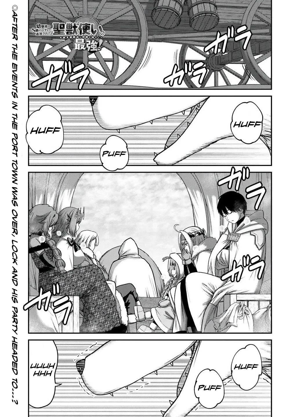 Osananajimi no S-kyuu Party kara Tsuihousareta Seijuutsukai. Bannou Shien Mahou to Nakama wo Fuyashite Saikyou e! Chapter 35 — Page 1