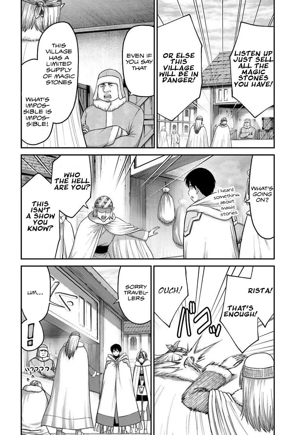 Osananajimi no S-kyuu Party kara Tsuihousareta Seijuutsukai. Bannou Shien Mahou to Nakama wo Fuyashite Saikyou e! Chapter 35 — Page 16