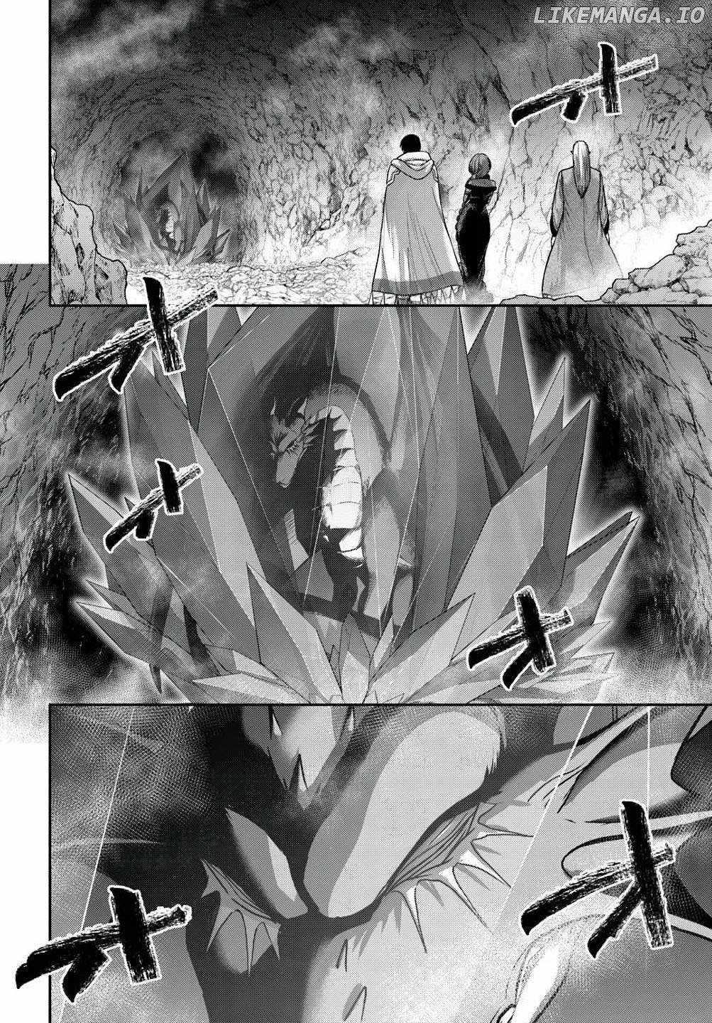 Osananajimi no S-kyuu Party kara Tsuihousareta Seijuutsukai. Bannou Shien Mahou to Nakama wo Fuyashite Saikyou e! Chapter 36 — Page 20