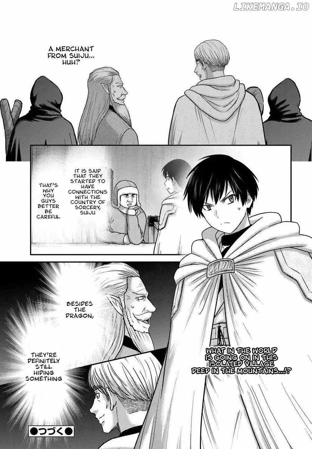 Osananajimi no S-kyuu Party kara Tsuihousareta Seijuutsukai. Bannou Shien Mahou to Nakama wo Fuyashite Saikyou e! Chapter 37 — Page 23
