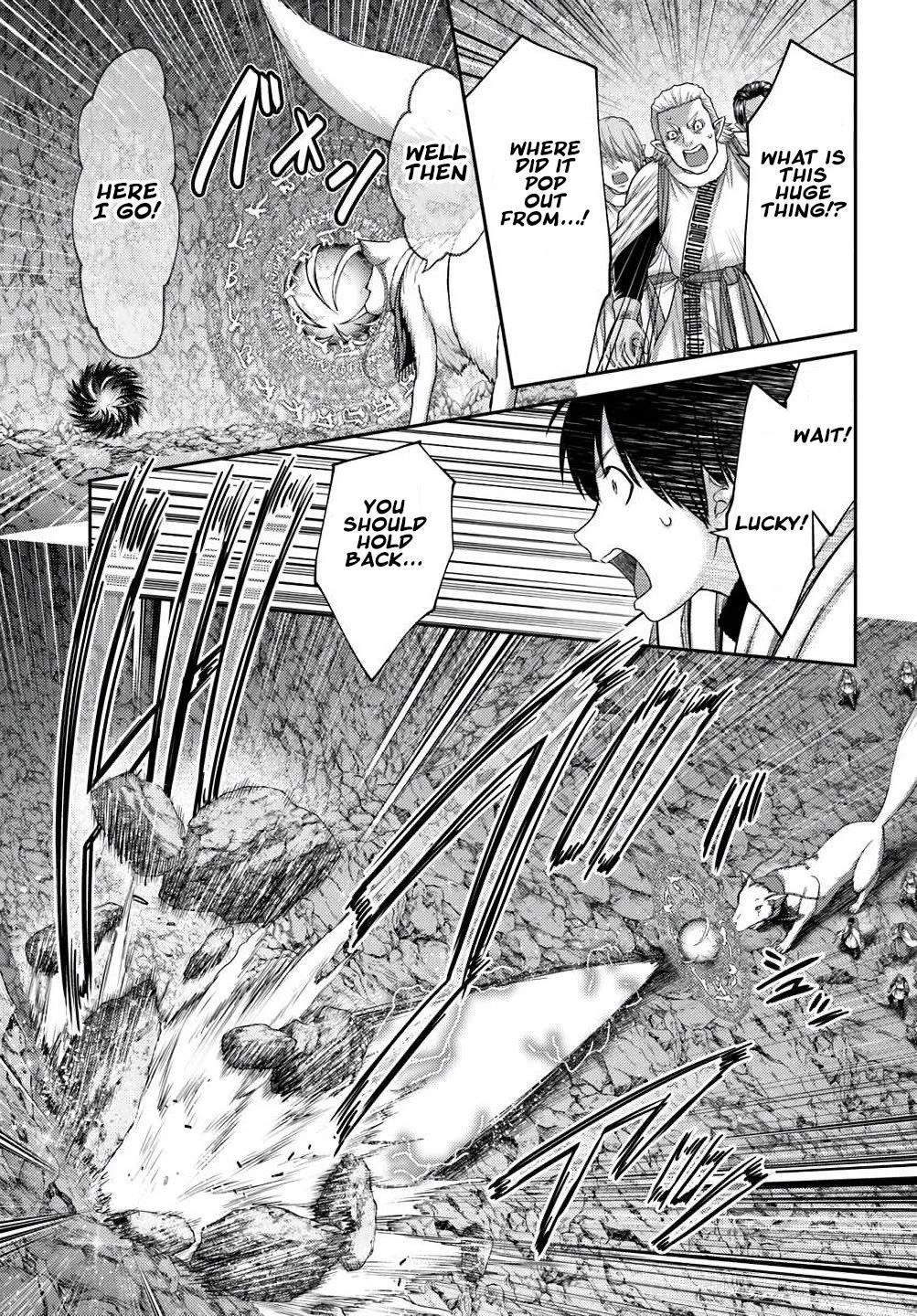 Osananajimi no S-kyuu Party kara Tsuihousareta Seijuutsukai. Bannou Shien Mahou to Nakama wo Fuyashite Saikyou e! Chapter 39 — Page 5