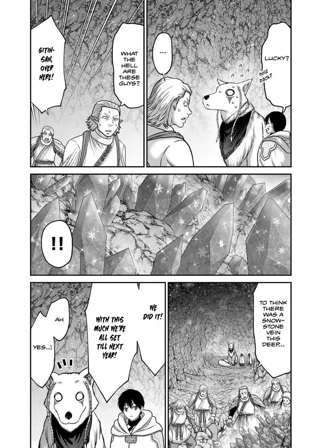 Osananajimi no S-kyuu Party kara Tsuihousareta Seijuutsukai. Bannou Shien Mahou to Nakama wo Fuyashite Saikyou e! Chapter 39 — Page 7