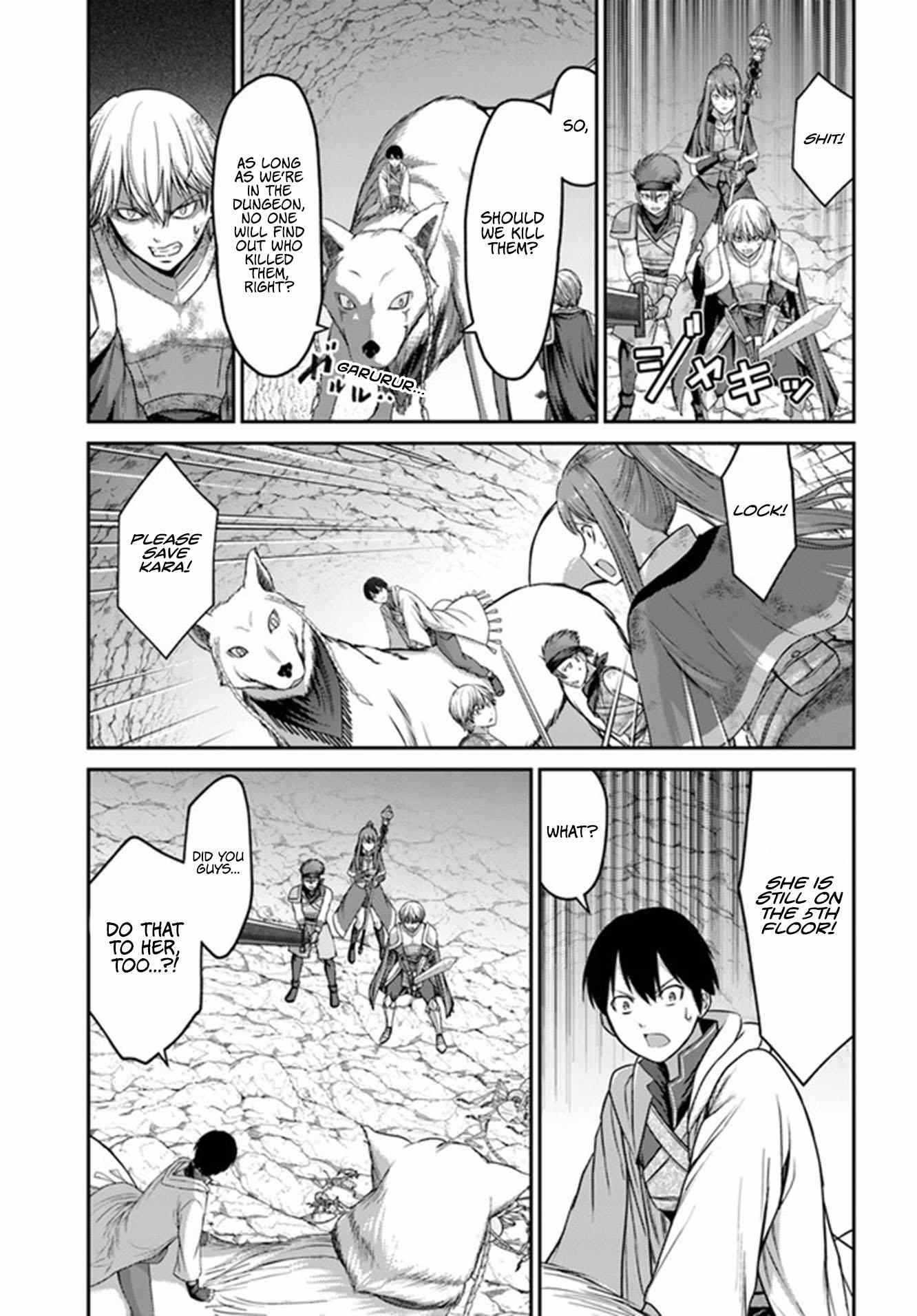 Osananajimi no S-kyuu Party kara Tsuihousareta Seijuutsukai. Bannou Shien Mahou to Nakama wo Fuyashite Saikyou e! Chapter 4 — Page 7