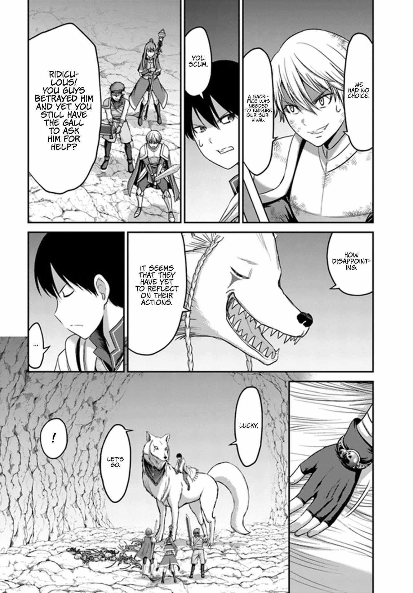 Osananajimi no S-kyuu Party kara Tsuihousareta Seijuutsukai. Bannou Shien Mahou to Nakama wo Fuyashite Saikyou e! Chapter 4 — Page 8