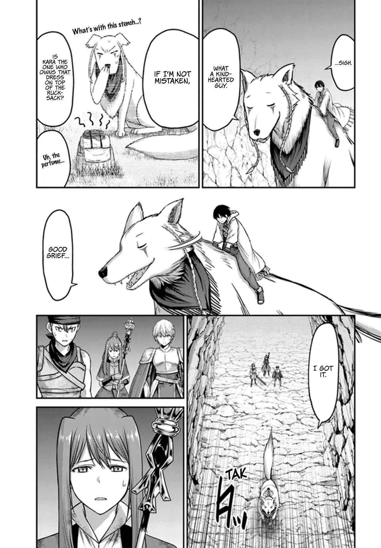 Osananajimi no S-kyuu Party kara Tsuihousareta Seijuutsukai. Bannou Shien Mahou to Nakama wo Fuyashite Saikyou e! Chapter 4 — Page 9