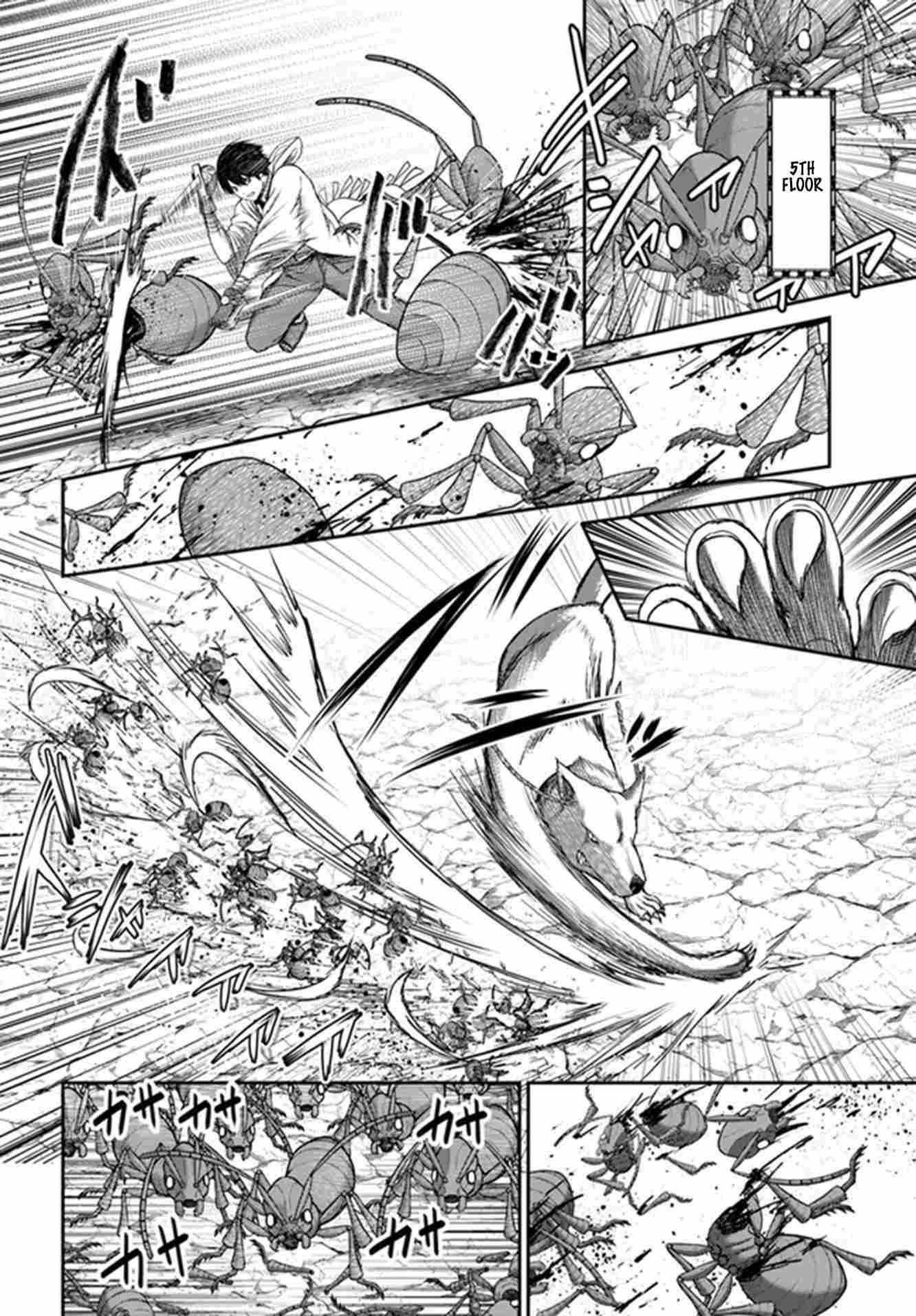 Osananajimi no S-kyuu Party kara Tsuihousareta Seijuutsukai. Bannou Shien Mahou to Nakama wo Fuyashite Saikyou e! Chapter 4 — Page 10