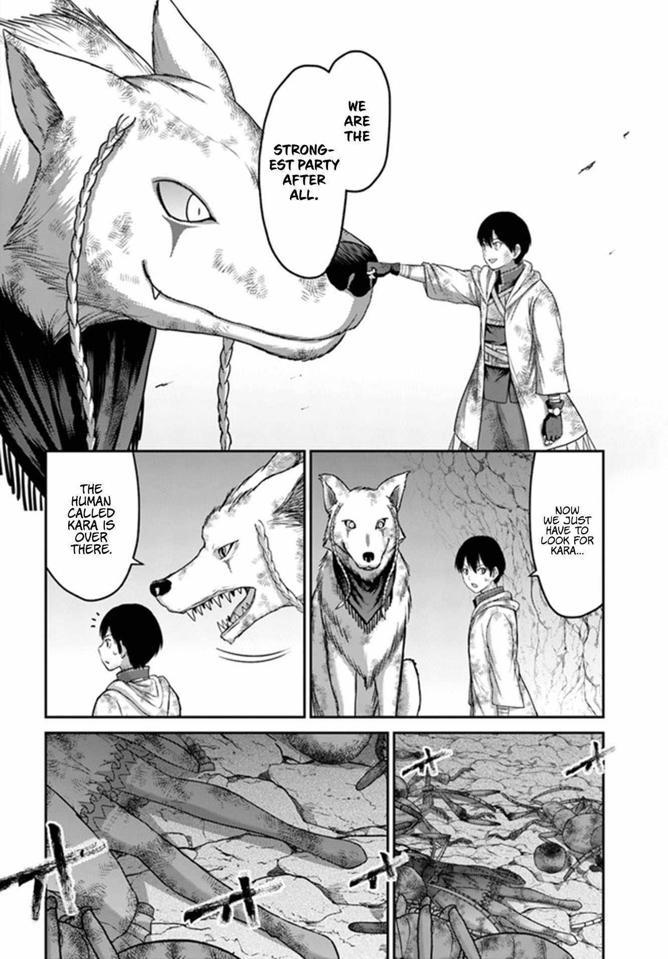Osananajimi no S-kyuu Party kara Tsuihousareta Seijuutsukai. Bannou Shien Mahou to Nakama wo Fuyashite Saikyou e! Chapter 4 — Page 14