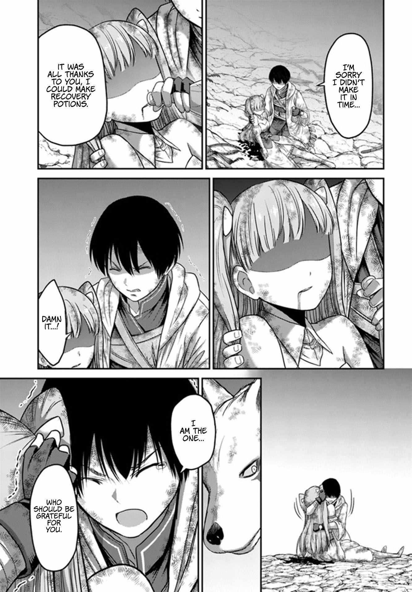 Osananajimi no S-kyuu Party kara Tsuihousareta Seijuutsukai. Bannou Shien Mahou to Nakama wo Fuyashite Saikyou e! Chapter 4 — Page 17