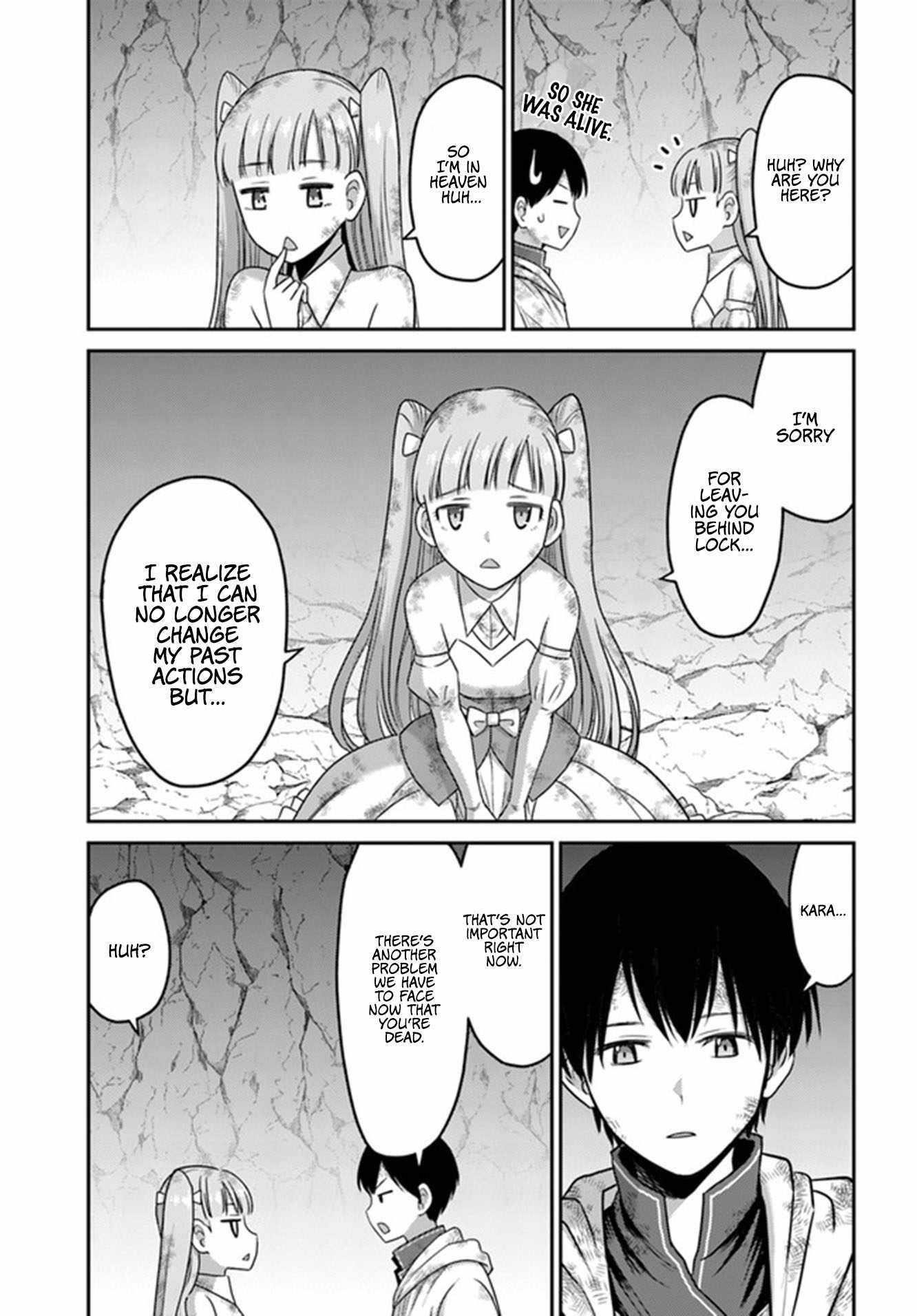 Osananajimi no S-kyuu Party kara Tsuihousareta Seijuutsukai. Bannou Shien Mahou to Nakama wo Fuyashite Saikyou e! Chapter 4 — Page 19
