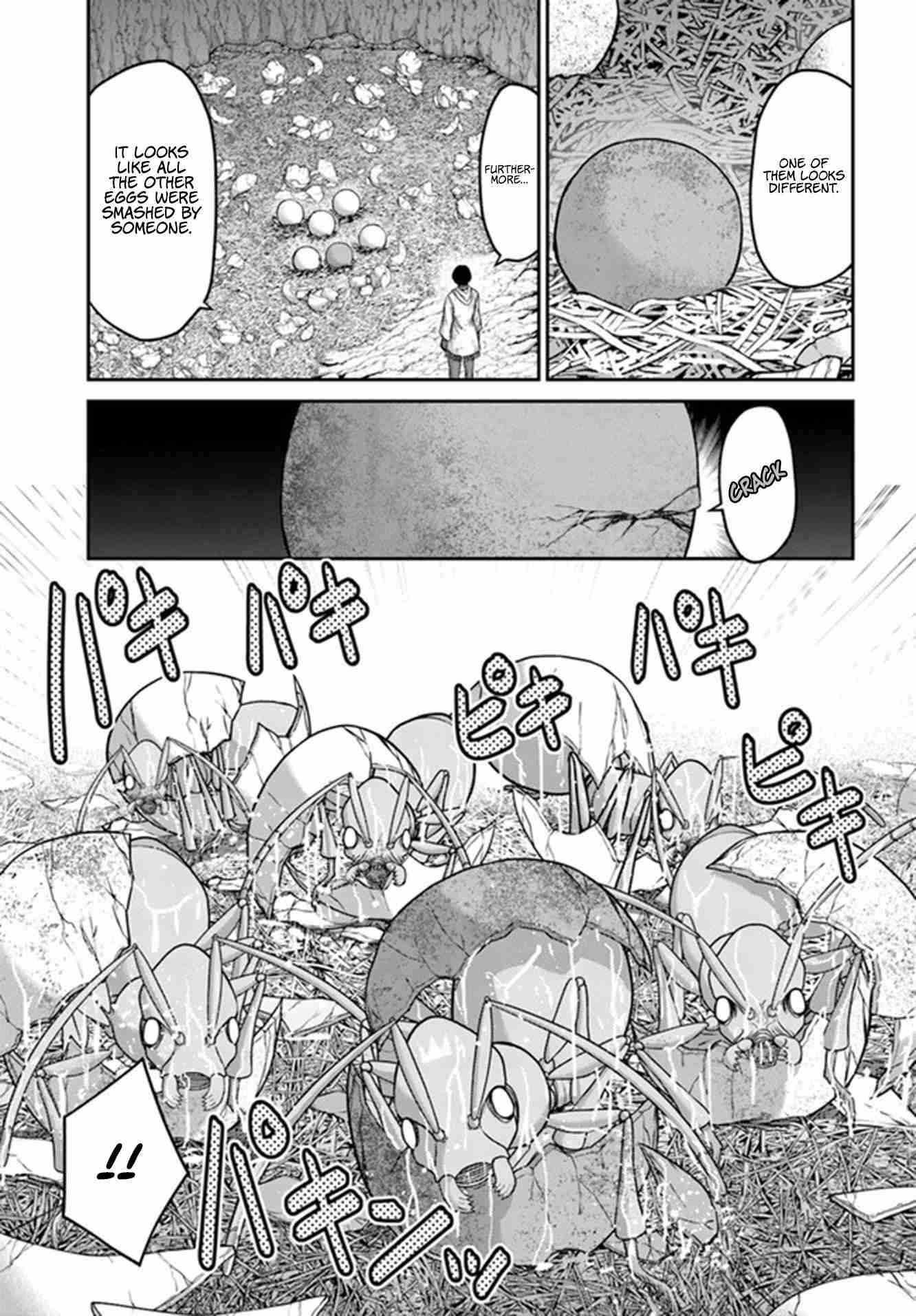 Osananajimi no S-kyuu Party kara Tsuihousareta Seijuutsukai. Bannou Shien Mahou to Nakama wo Fuyashite Saikyou e! Chapter 4 — Page 23