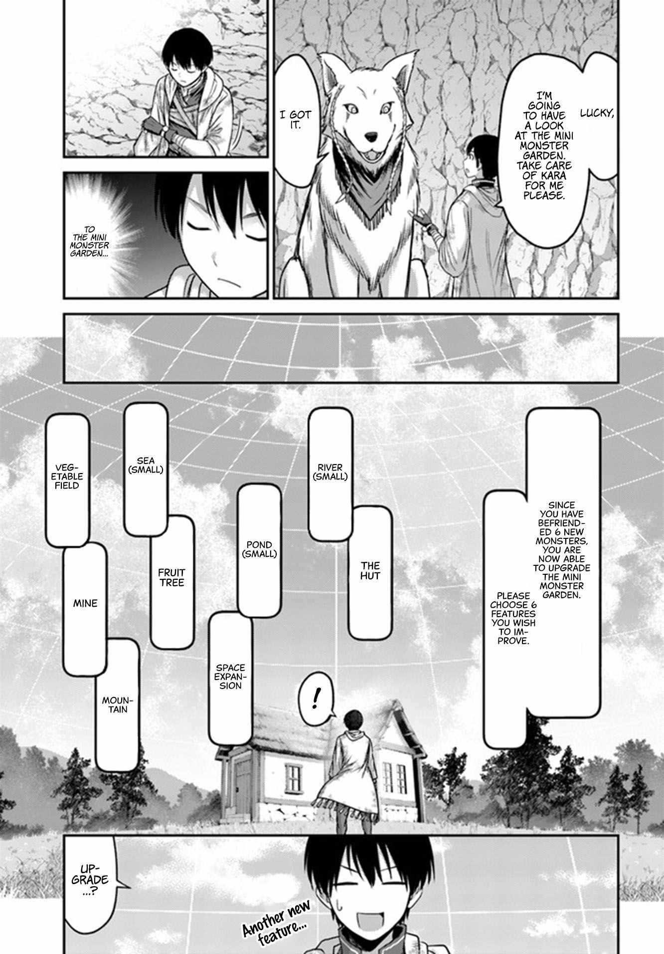 Osananajimi no S-kyuu Party kara Tsuihousareta Seijuutsukai. Bannou Shien Mahou to Nakama wo Fuyashite Saikyou e! Chapter 4 — Page 27