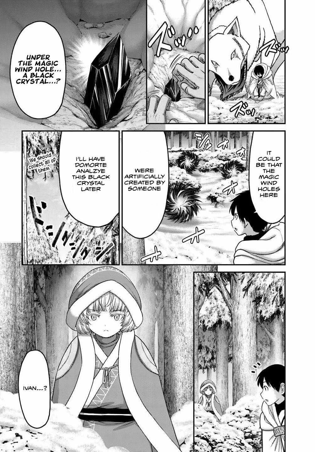Osananajimi no S-kyuu Party kara Tsuihousareta Seijuutsukai. Bannou Shien Mahou to Nakama wo Fuyashite Saikyou e! Chapter 40 — Page 8