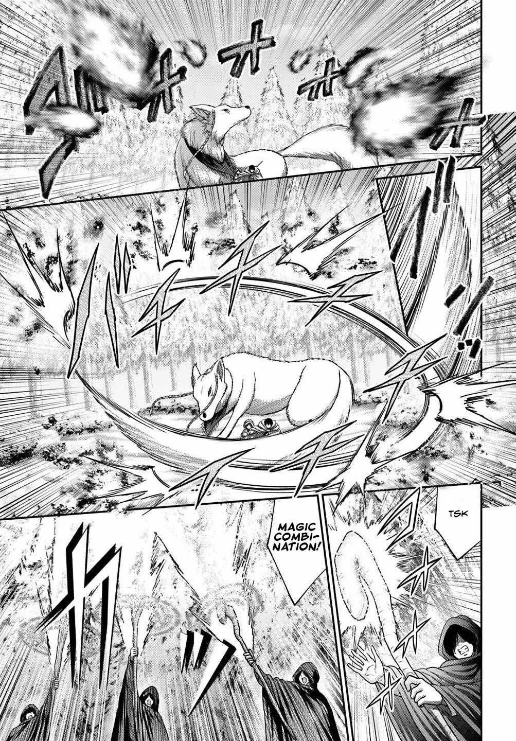 Osananajimi no S-kyuu Party kara Tsuihousareta Seijuutsukai. Bannou Shien Mahou to Nakama wo Fuyashite Saikyou e! Chapter 40 — Page 11